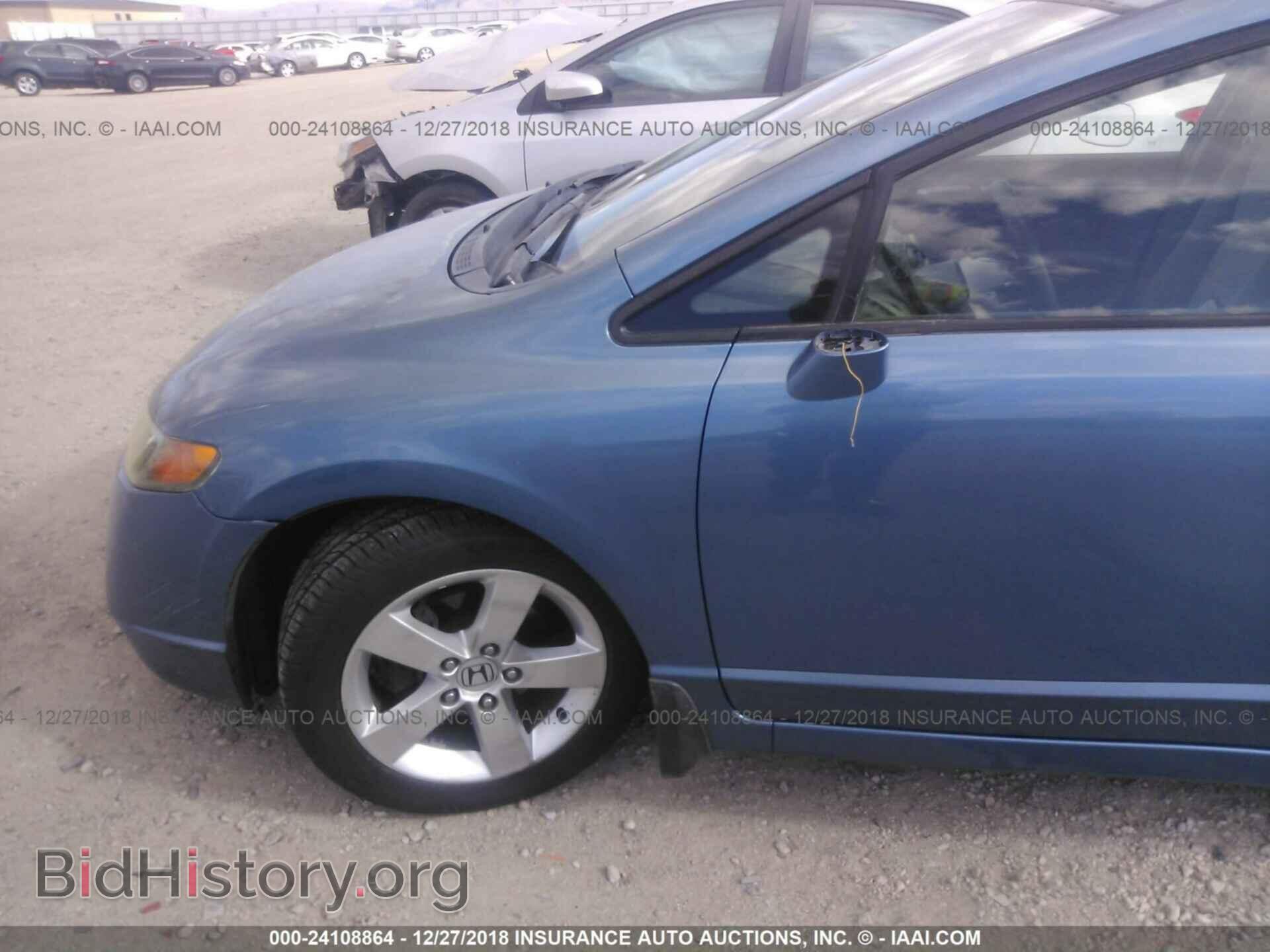 2017 FORD FOCUS - VIN: 1FADP3FE9HL322184 - Photo 6