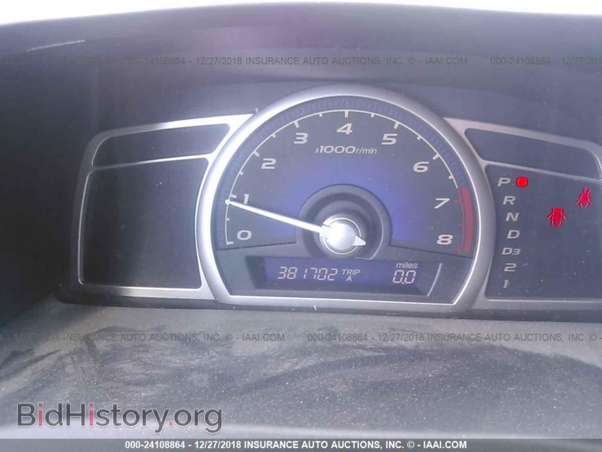2017 FORD FOCUS - VIN: 1FADP3FE9HL322184 - Photo 7