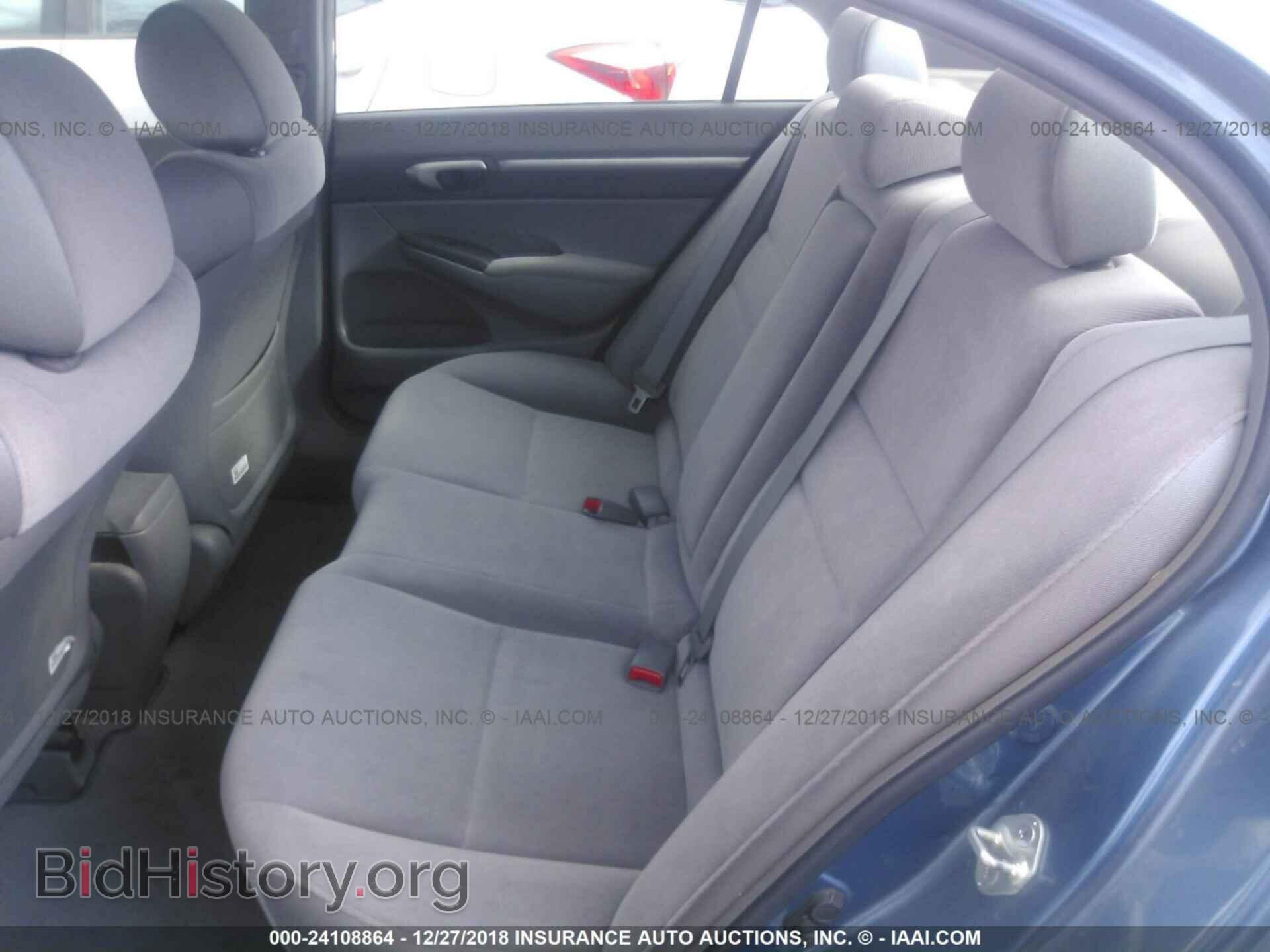 2017 FORD FOCUS - VIN: 1FADP3FE9HL322184 - Photo 8