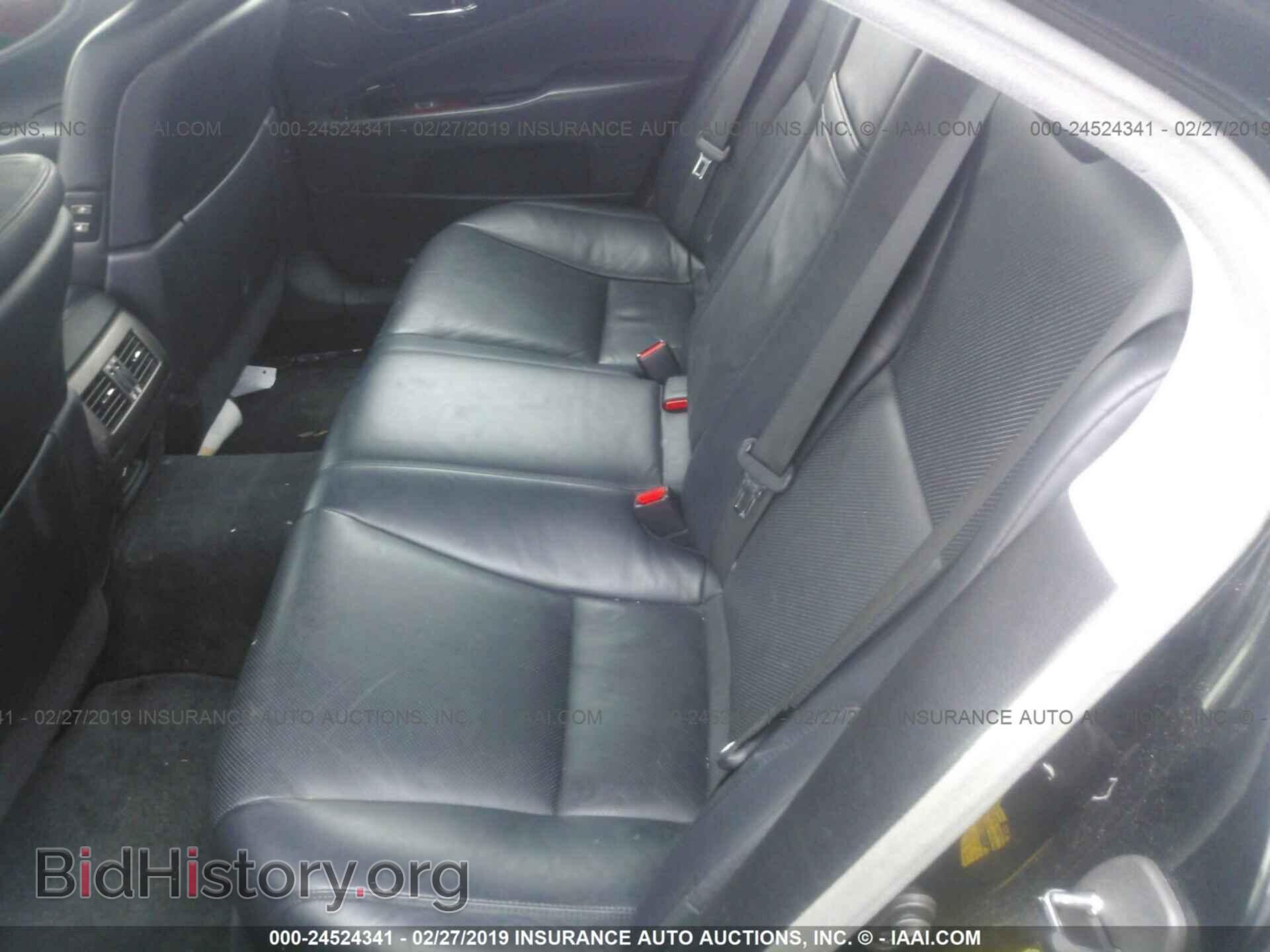 2007 LEXUS LS - VIN: JTHBL46F975035182 - Photo 8