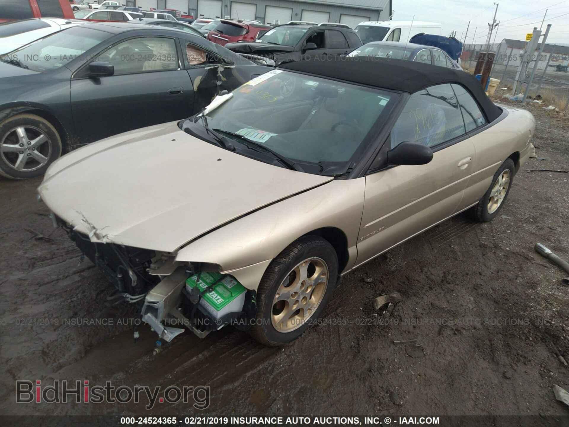 1999 CHRYSLER SEBRING - VIN: 3C3EL55H7XT500845 - Фото 2