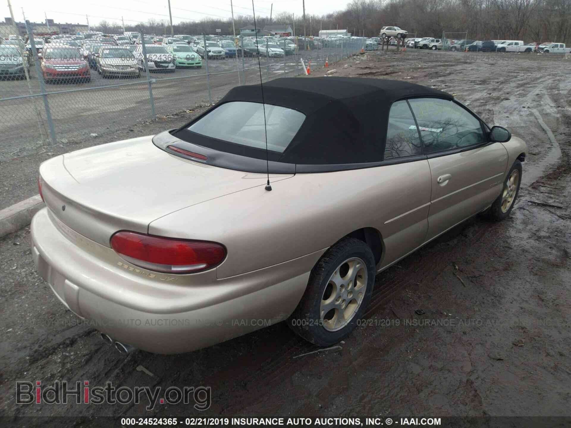 1999 CHRYSLER SEBRING - VIN: 3C3EL55H7XT500845 - Фото 4