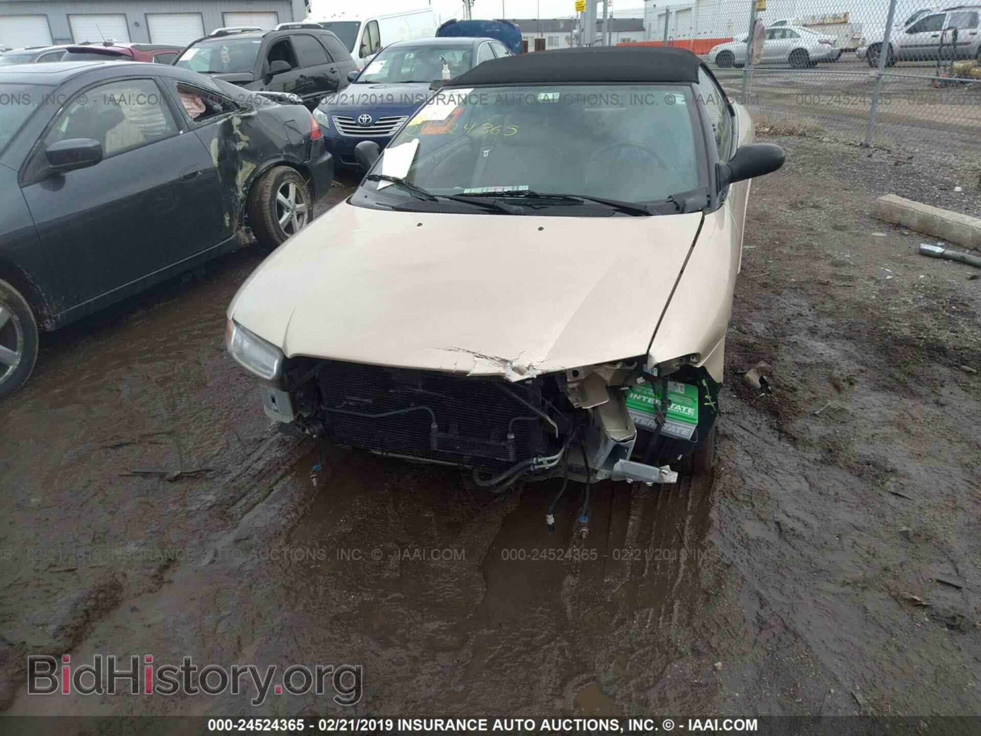 1999 CHRYSLER SEBRING - VIN: 3C3EL55H7XT500845 - Фото 6
