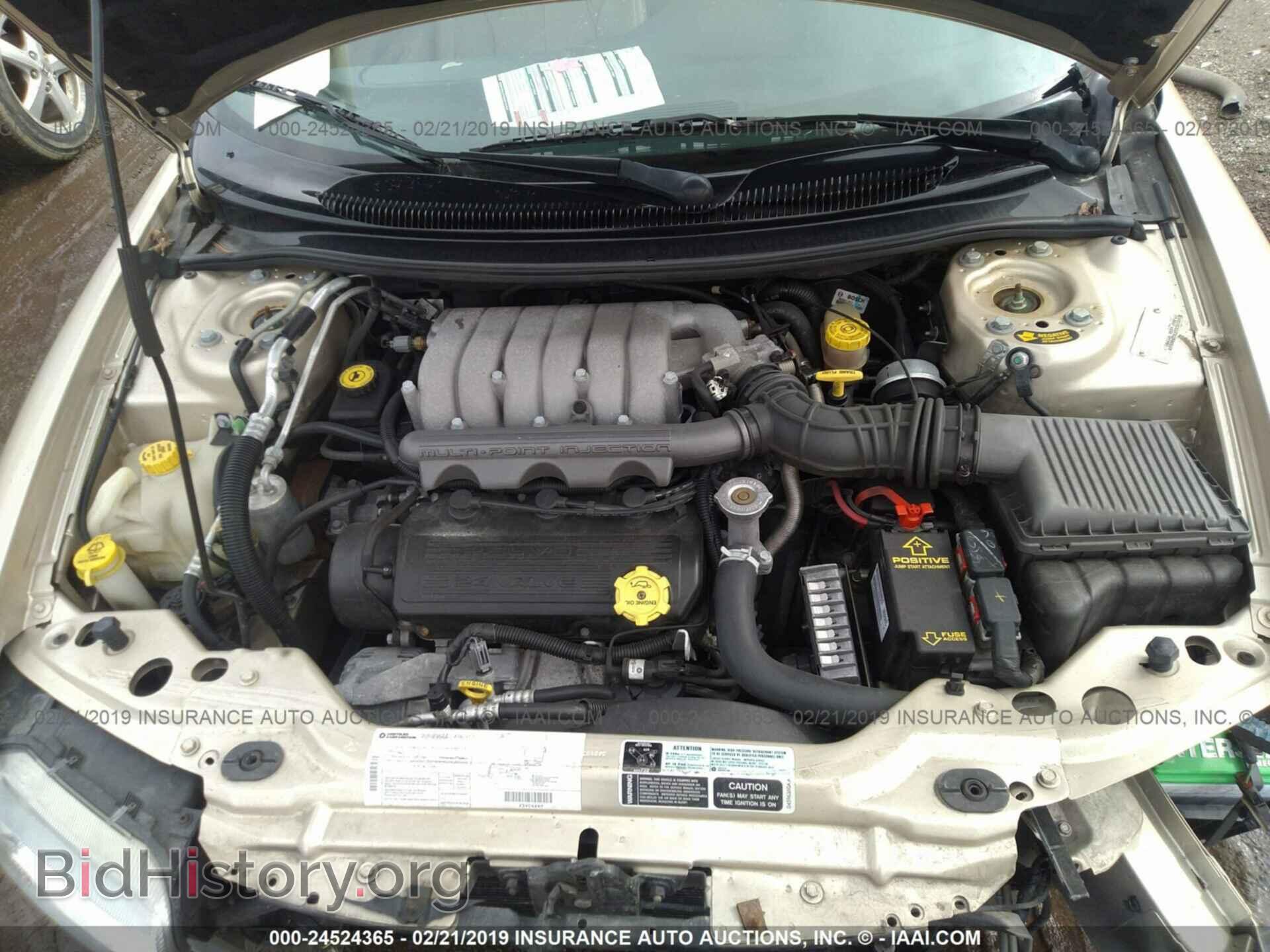 1999 CHRYSLER SEBRING - VIN: 3C3EL55H7XT500845 - Фото 10