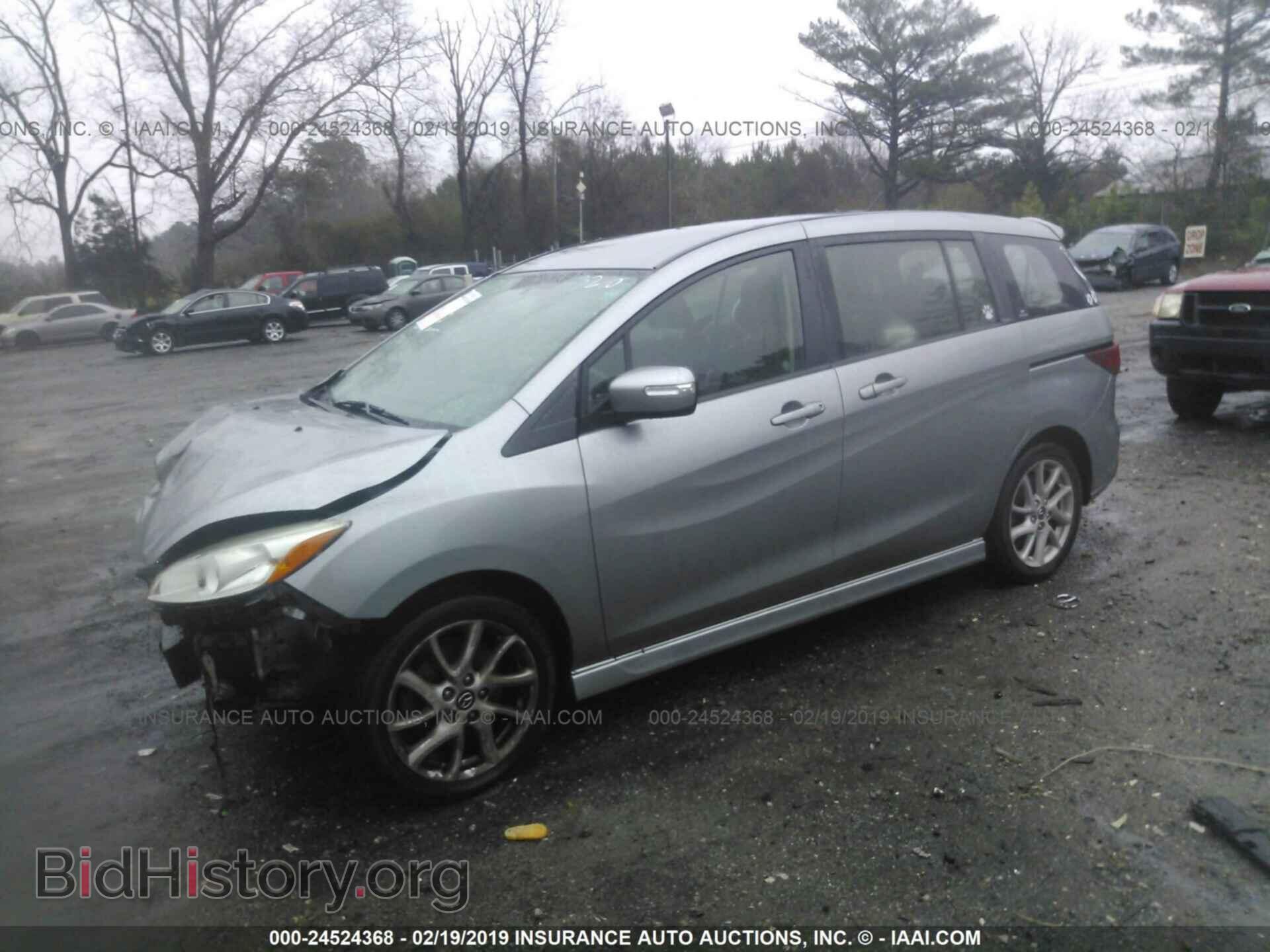 2013 MAZDA 5 - VIN: JM1CW2CL2D0153210 - Photo 2