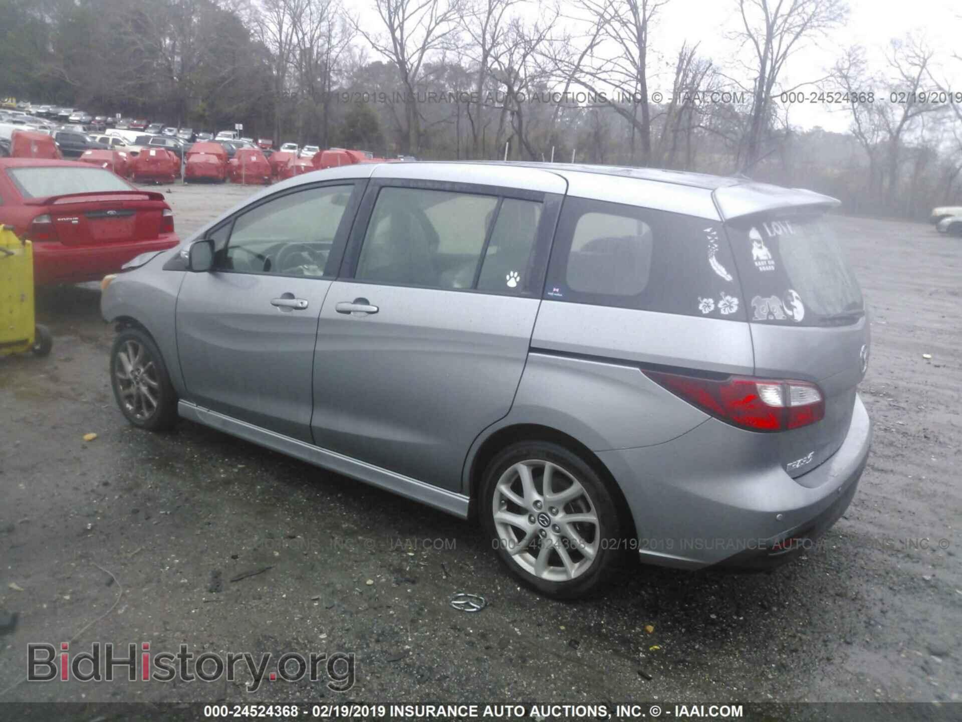 2013 MAZDA 5 - VIN: JM1CW2CL2D0153210 - Photo 3