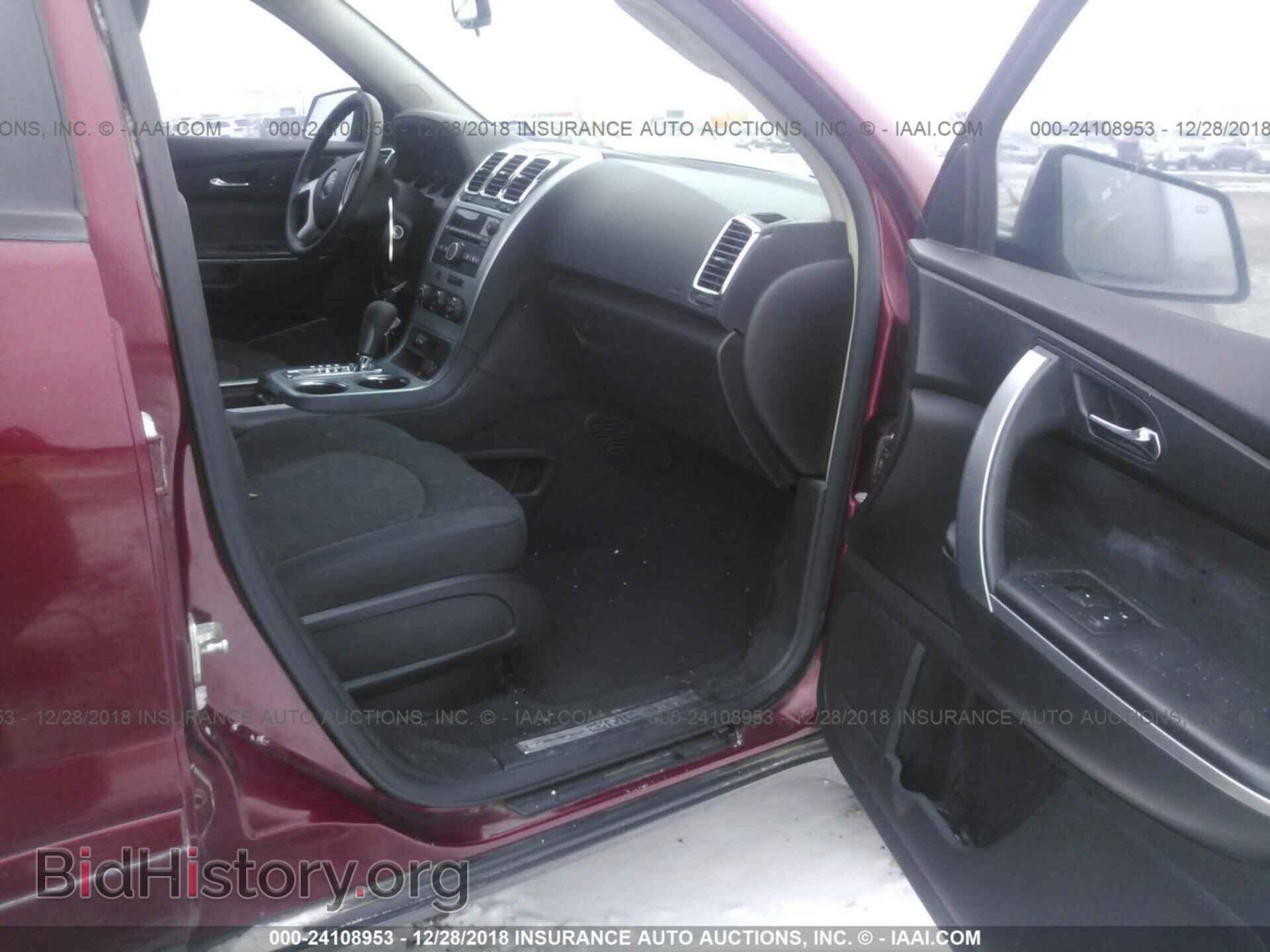 2007 GMC ACADIA - VIN: 1GKER13747J123836 - Фото 5