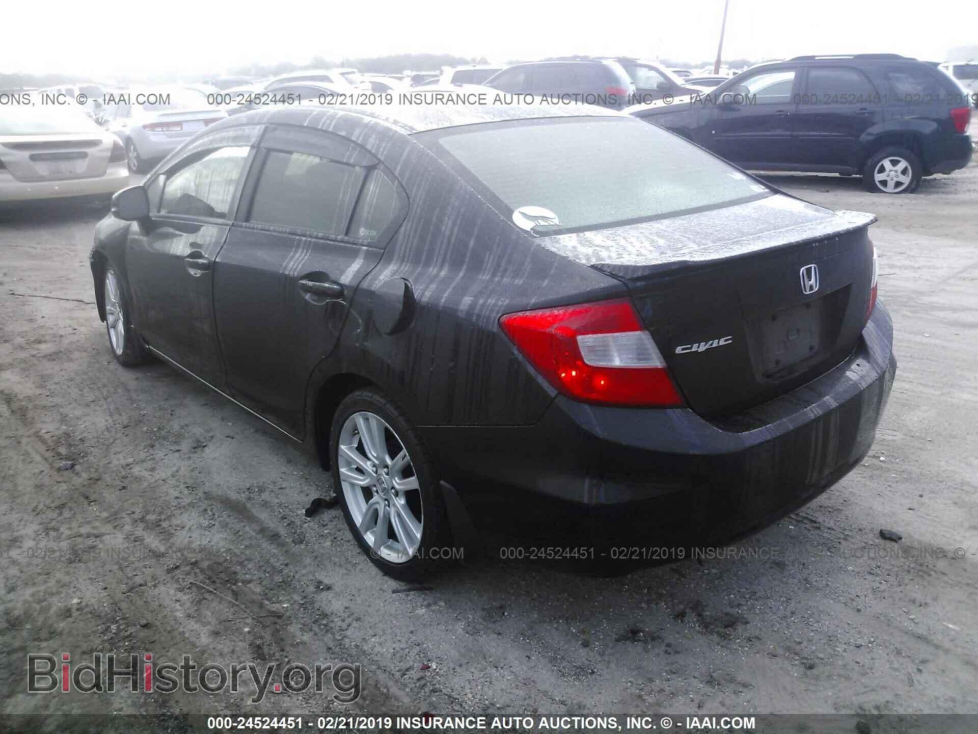 2012 HONDA CIVIC - VIN: JHMFB2F50CS000493 - Фото 3