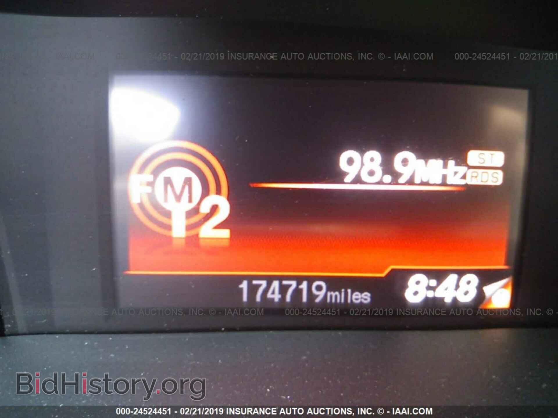 2012 HONDA CIVIC - VIN: JHMFB2F50CS000493 - Фото 7