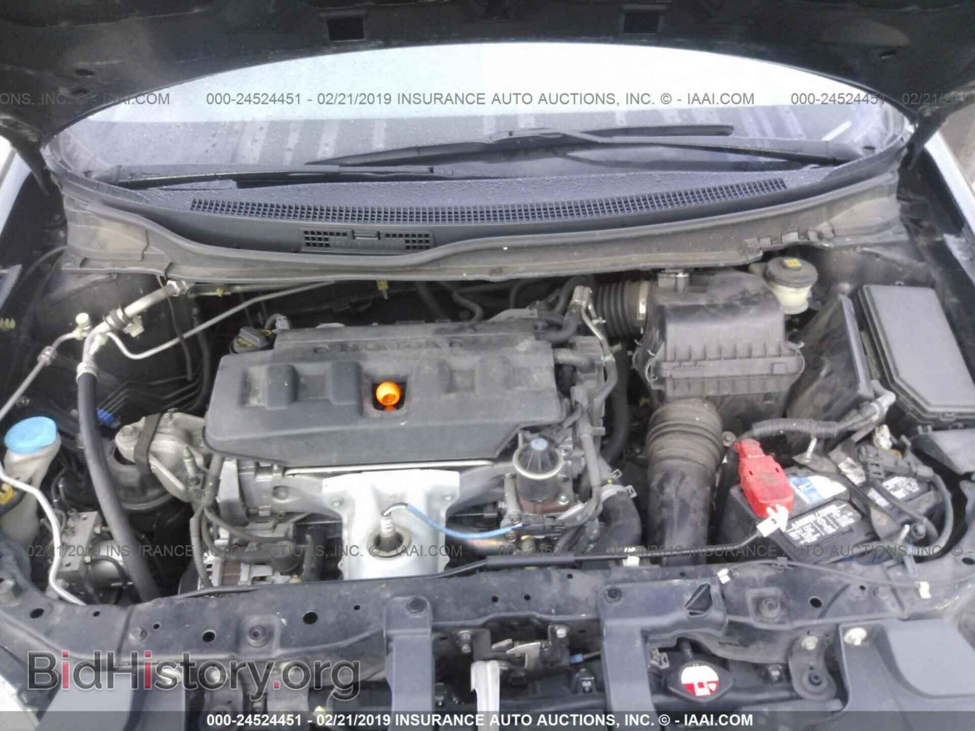 2012 HONDA CIVIC - VIN: JHMFB2F50CS000493 - Фото 10