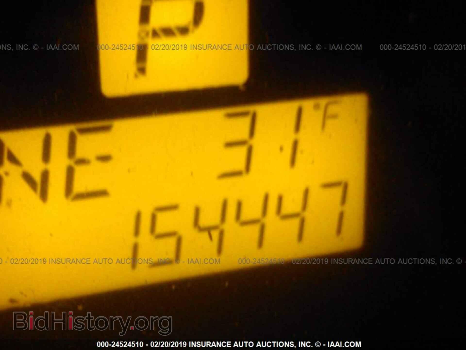 2008 SATURN VUE - VIN: 3GSCL33P68S649695 - Фото 7