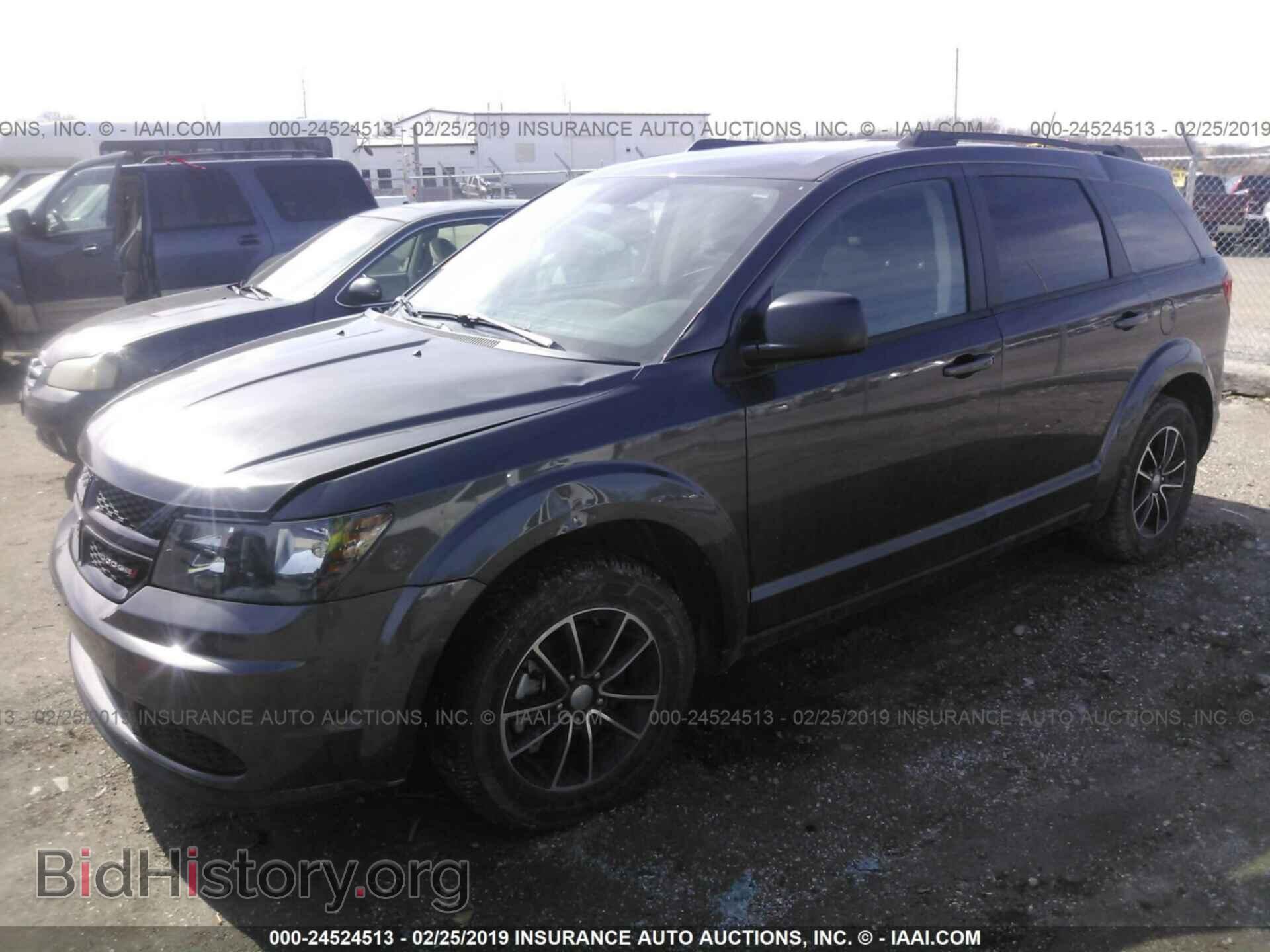 2017 DODGE JOURNEY - VIN: 3C4PDCAB1HT673303 - Фото 2