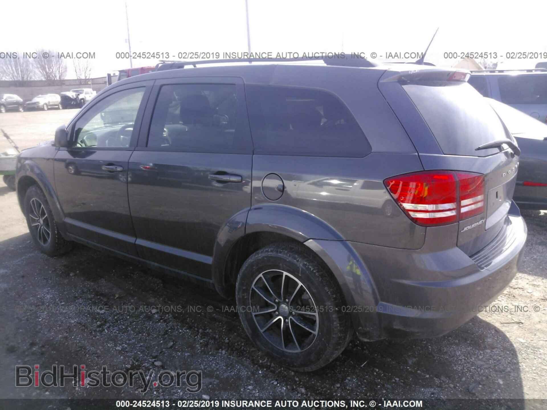 2017 DODGE JOURNEY - VIN: 3C4PDCAB1HT673303 - Фото 3
