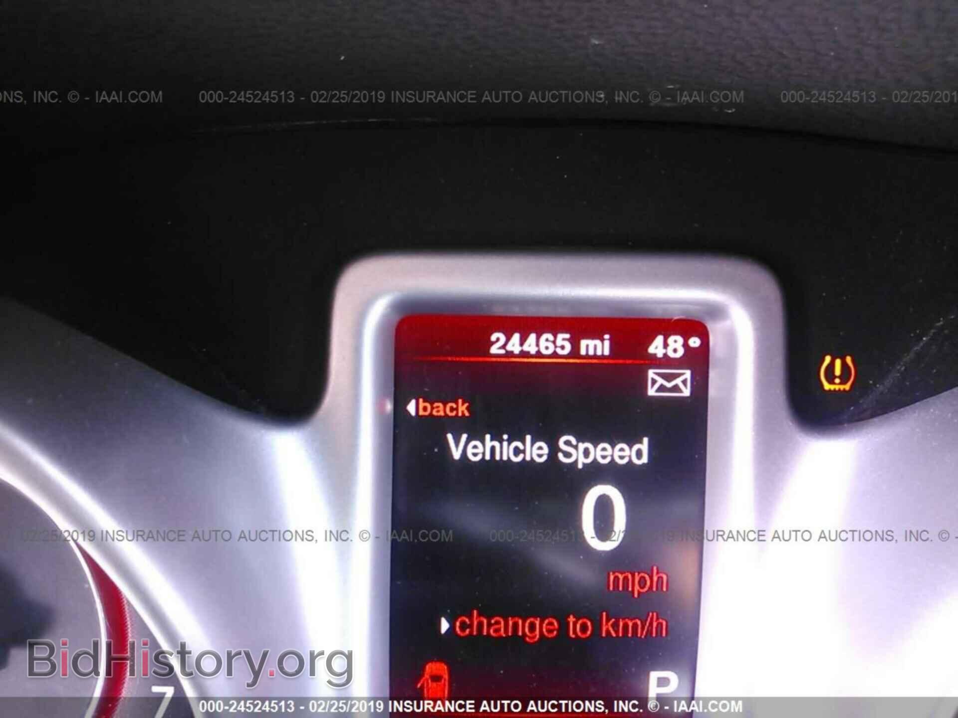 2017 DODGE JOURNEY - VIN: 3C4PDCAB1HT673303 - Фото 7