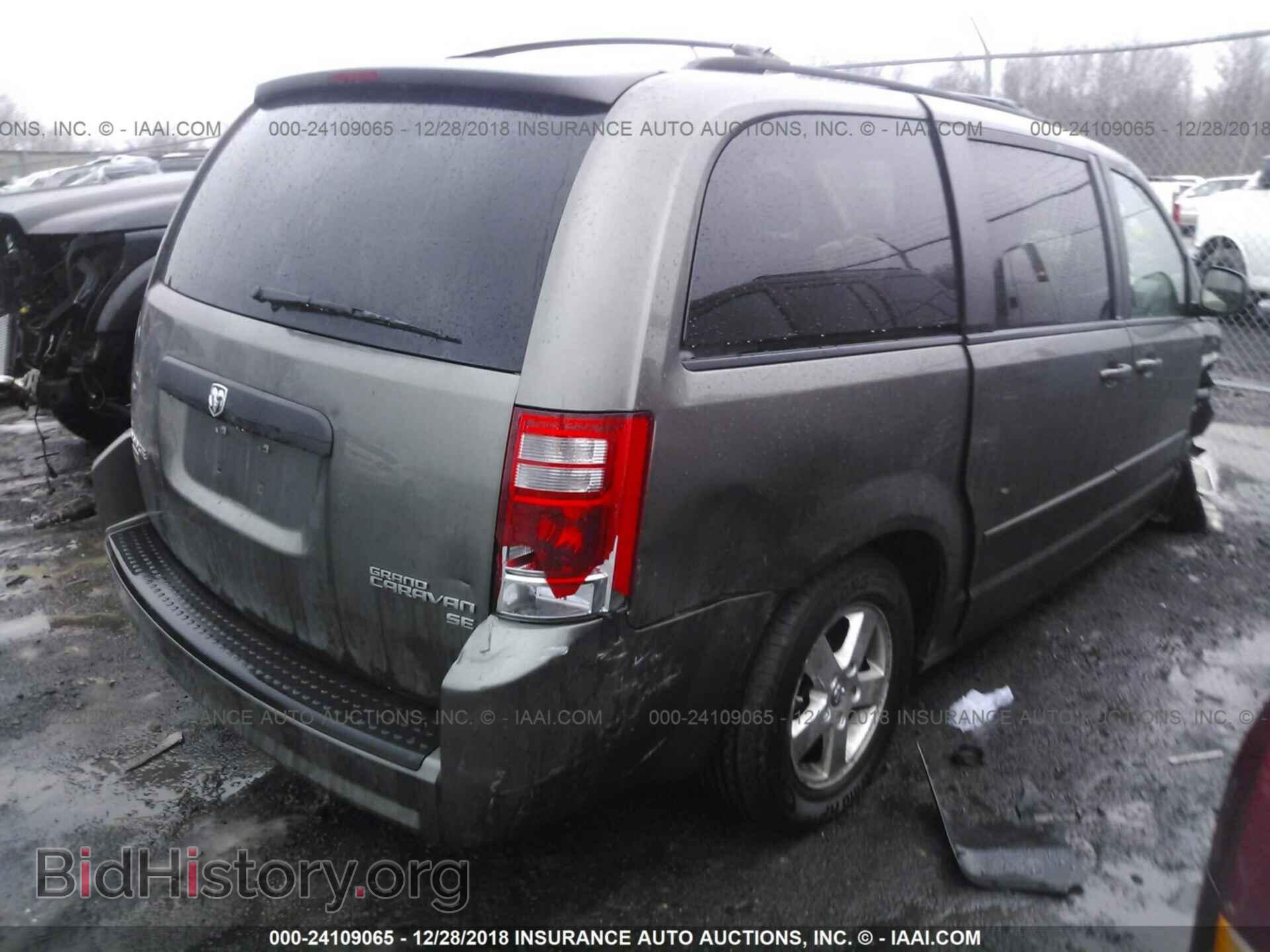 2010 DODGE GRAND CARAVAN - VIN: 2D4RN4DE3AR282036 - Фото 4