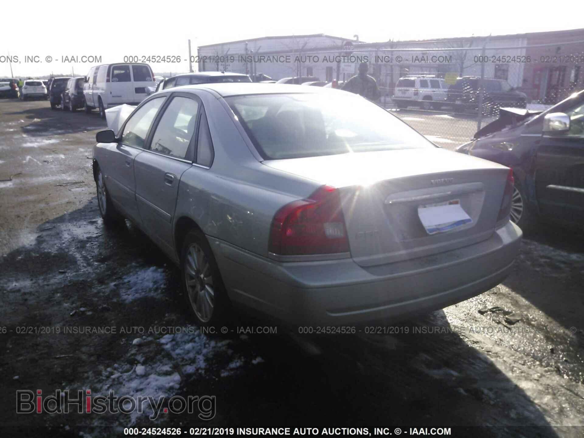 2004 VOLVO S80 - VIN: YV1TS92D941343833 - Фото 3