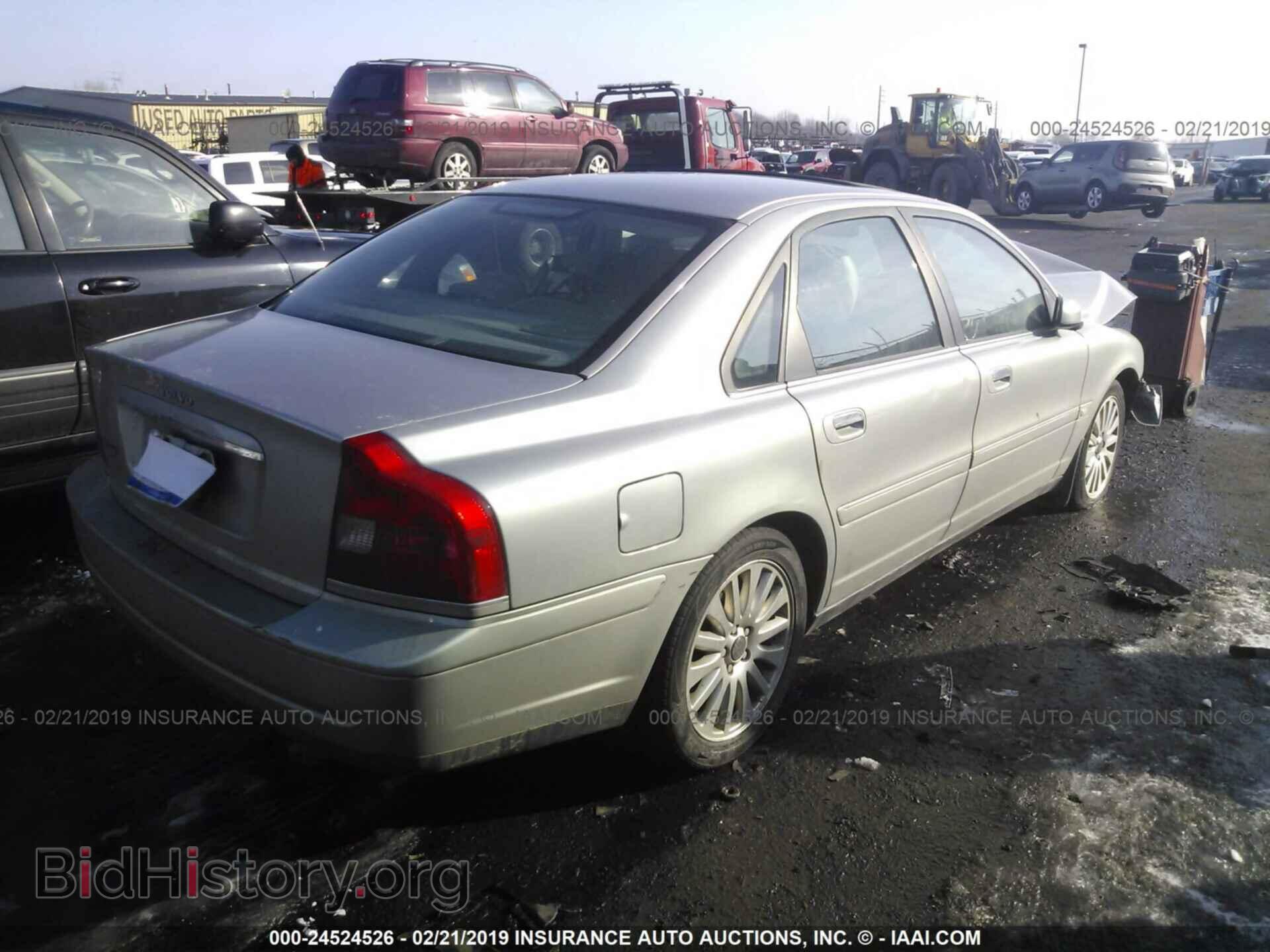 2004 VOLVO S80 - VIN: YV1TS92D941343833 - Фото 4