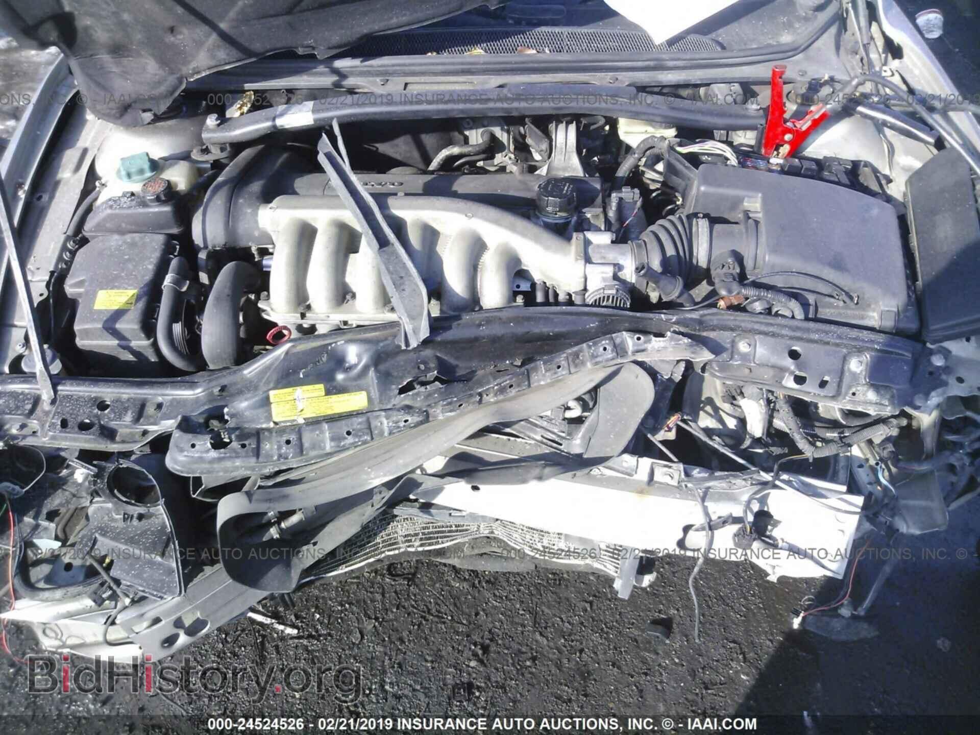 2004 VOLVO S80 - VIN: YV1TS92D941343833 - Фото 10