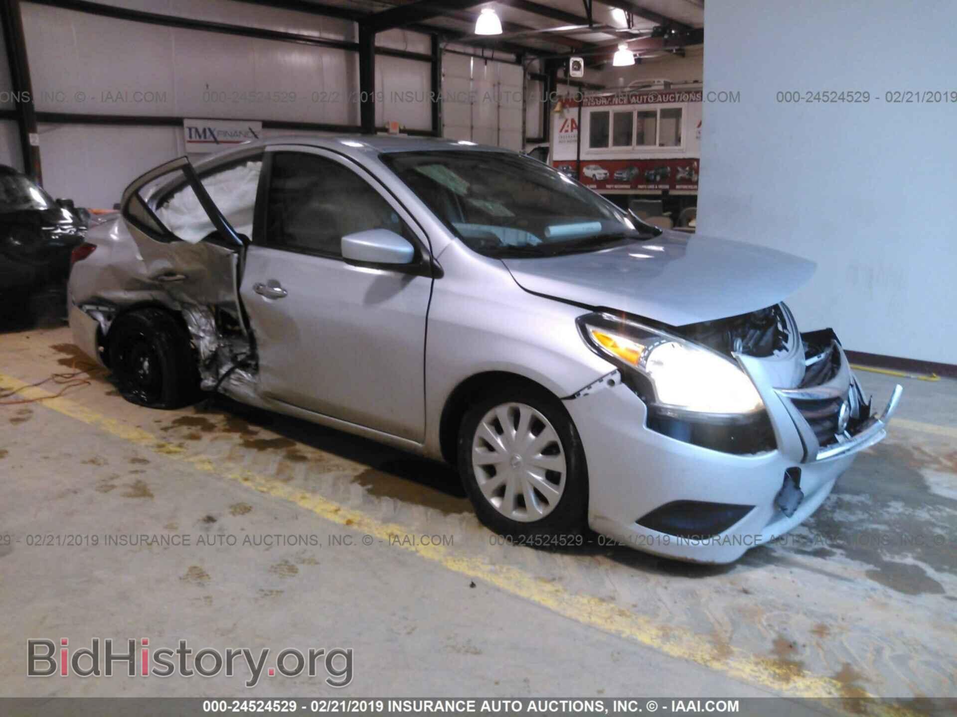 Фотография 3N1CN7AP7HK429825 - Nissan Versa 2017