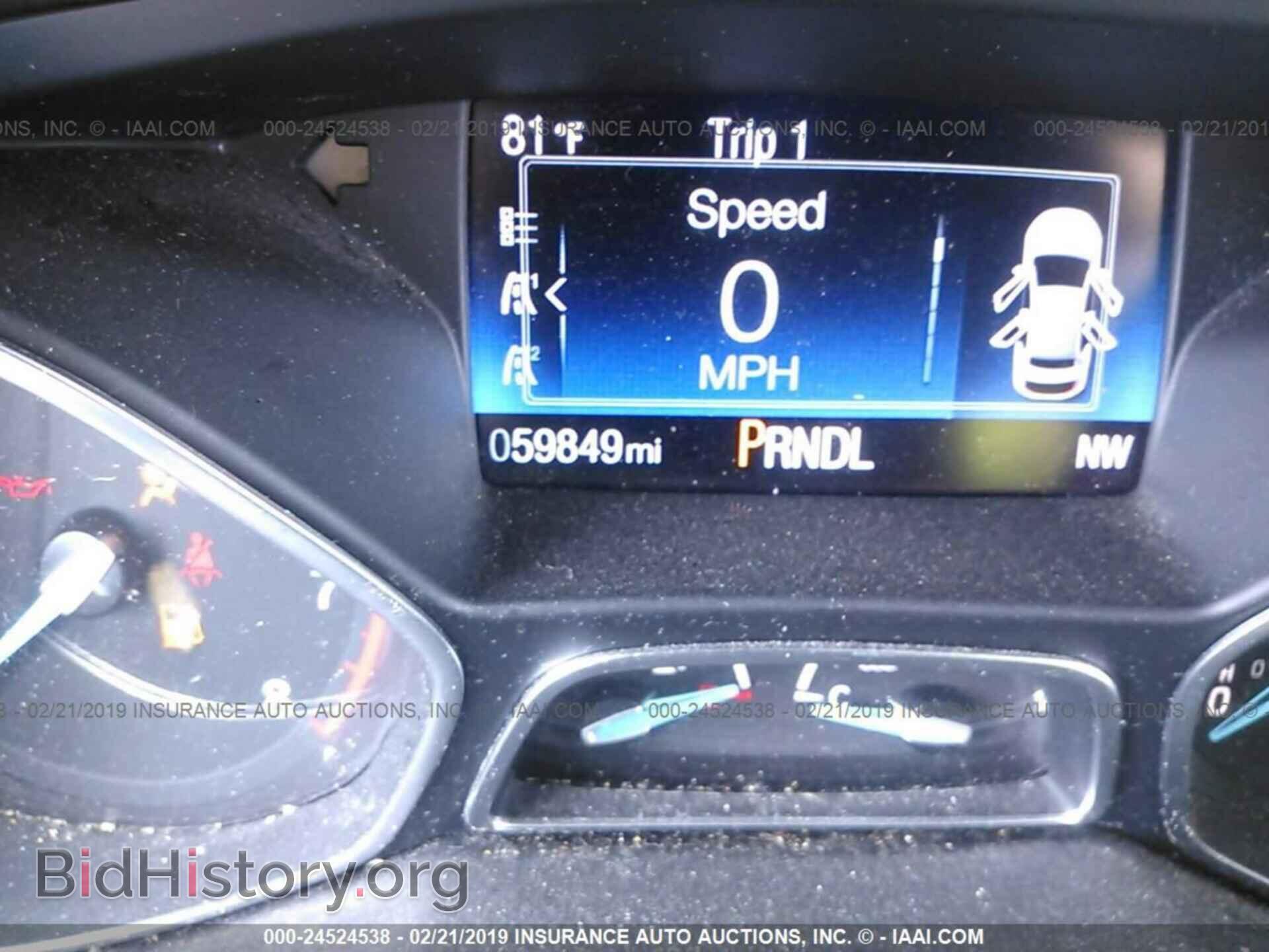 2015 FORD FOCUS - VIN: 1FADP3F27FL346079 - Photo 7