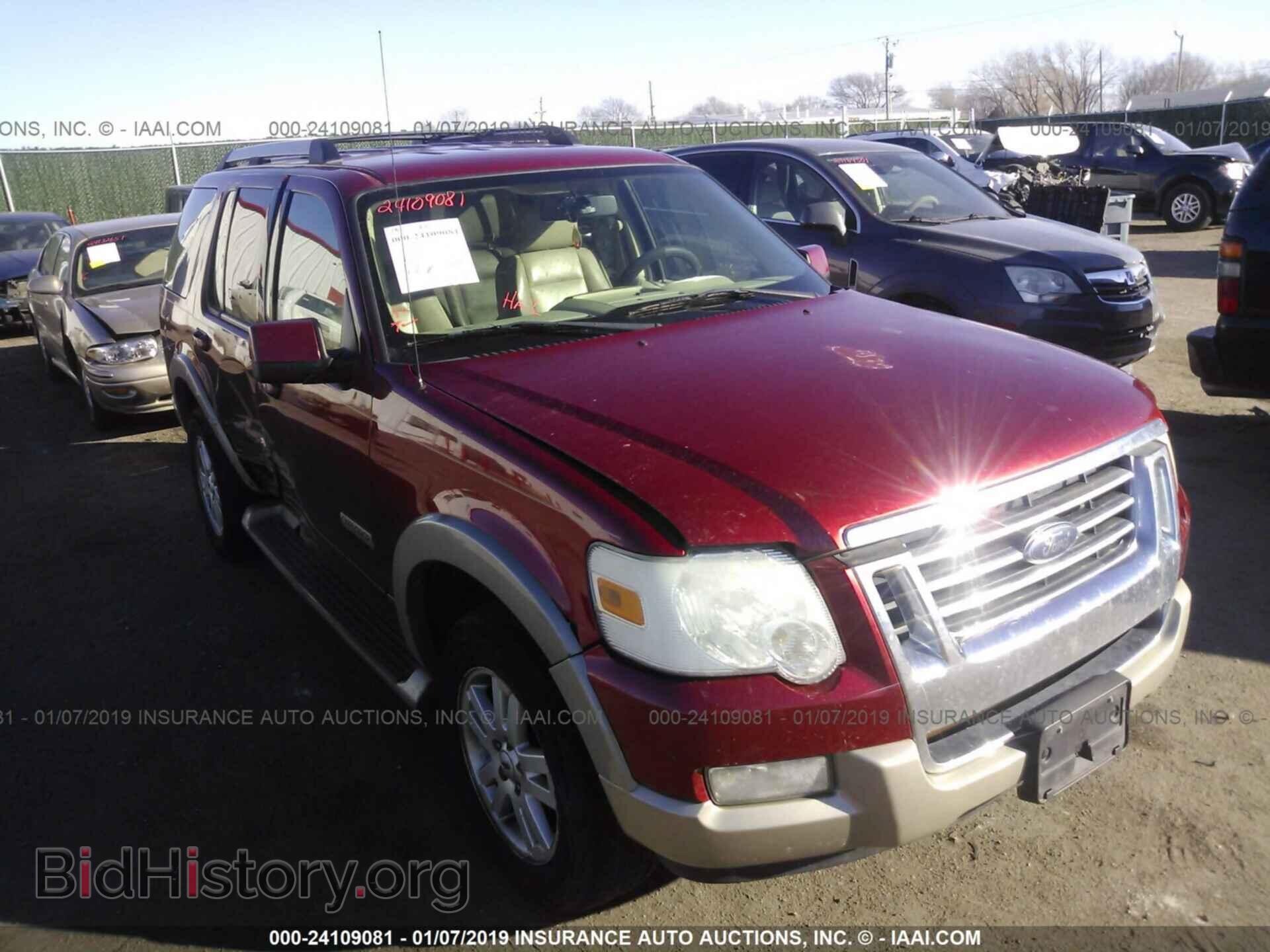 Фотография 1FMEU74E76UB36776 - FORD EXPLORER 2006
