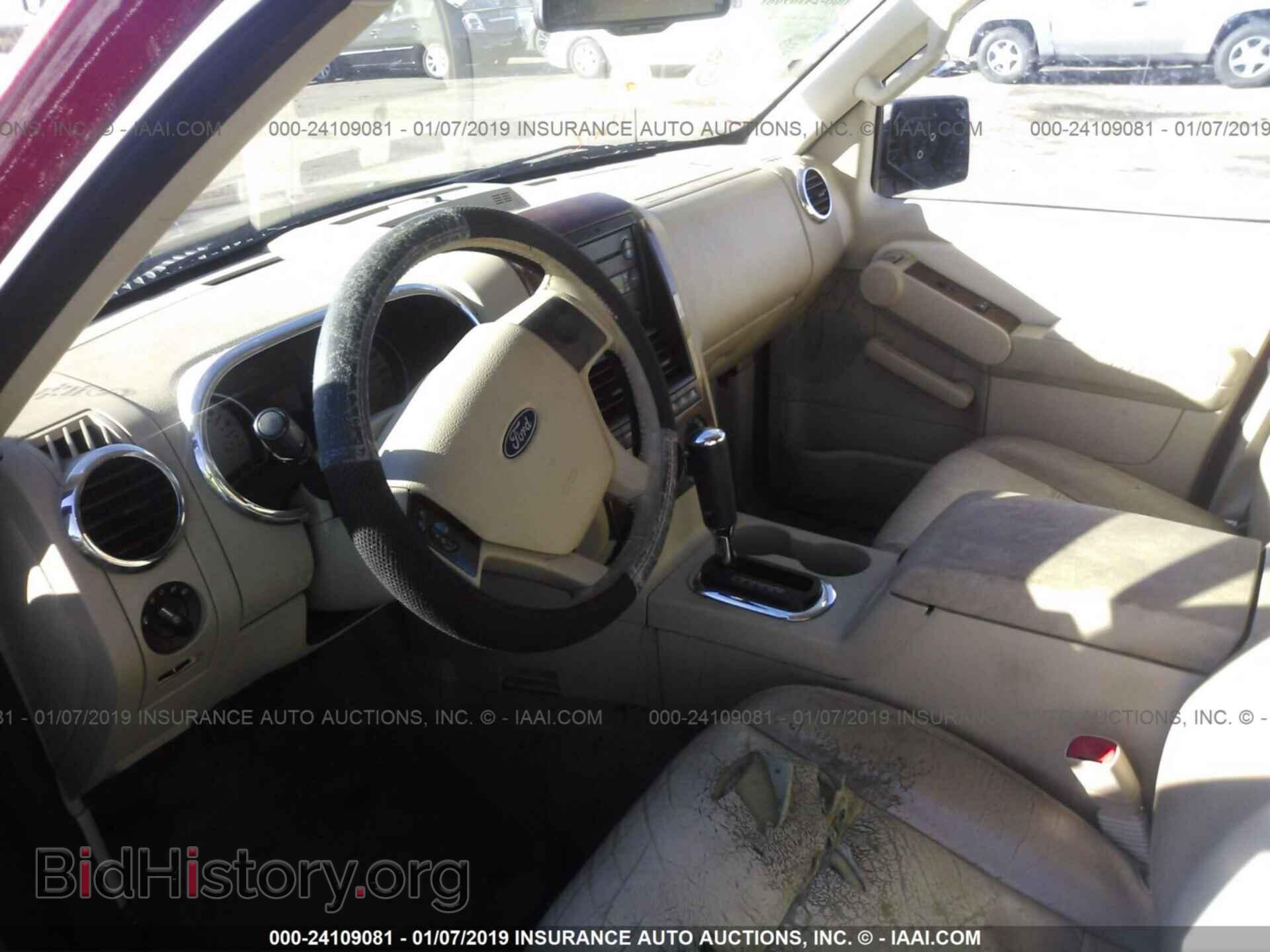 2006 FORD EXPLORER - VIN: 1FMEU74E76UB36776 - Фото 5