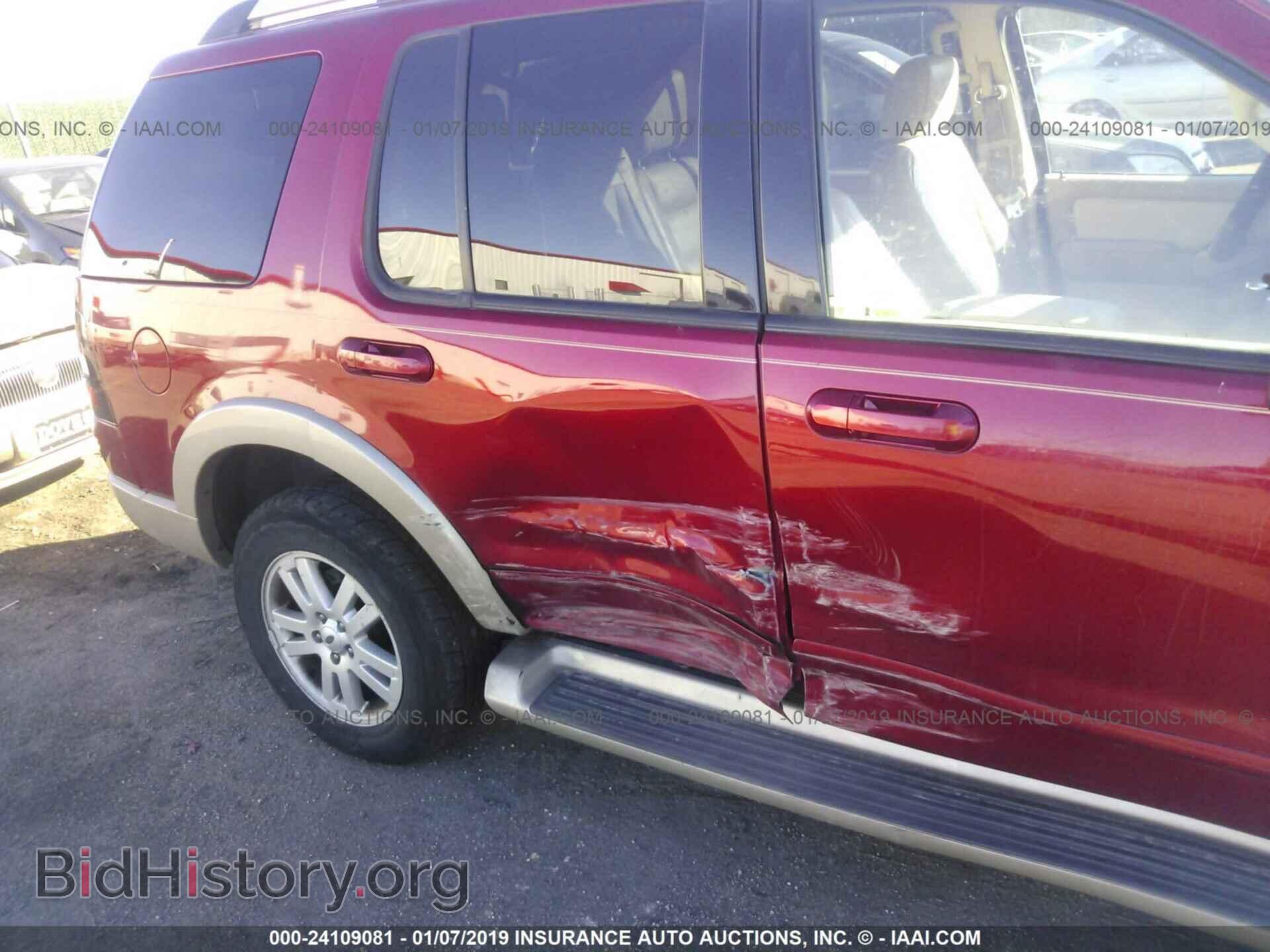 2006 FORD EXPLORER - VIN: 1FMEU74E76UB36776 - Фото 6