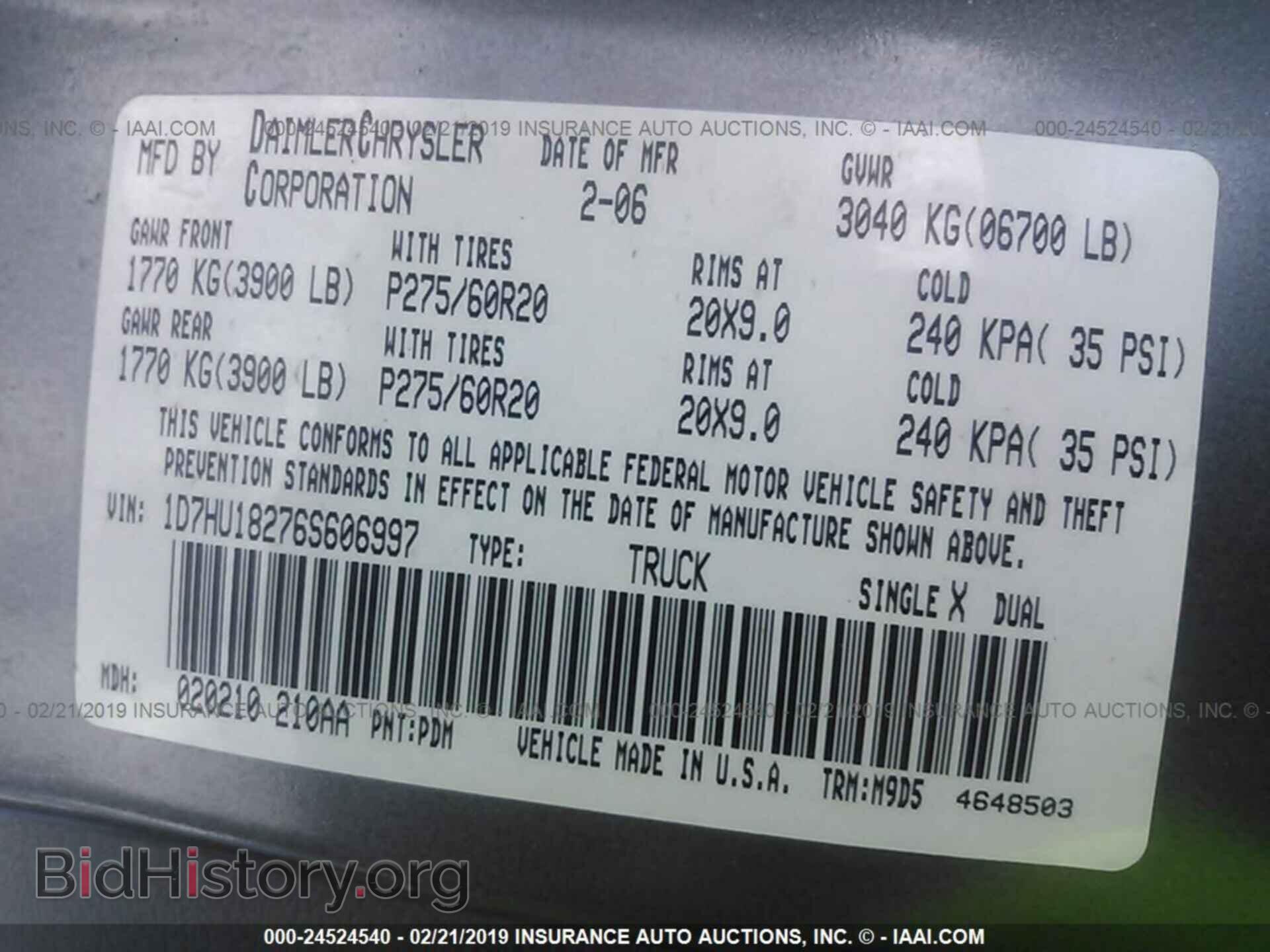 2006 DODGE RAM 1500 - VIN: 1D7HU18276S606997 - Фото 9