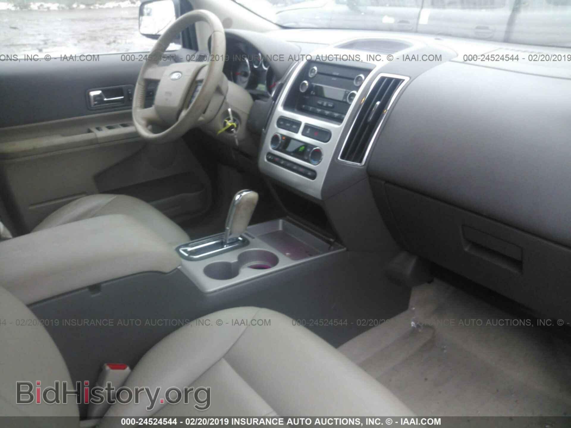 2010 FORD EDGE - VIN: 2FMDK3KC2ABA28110 - Photo 5