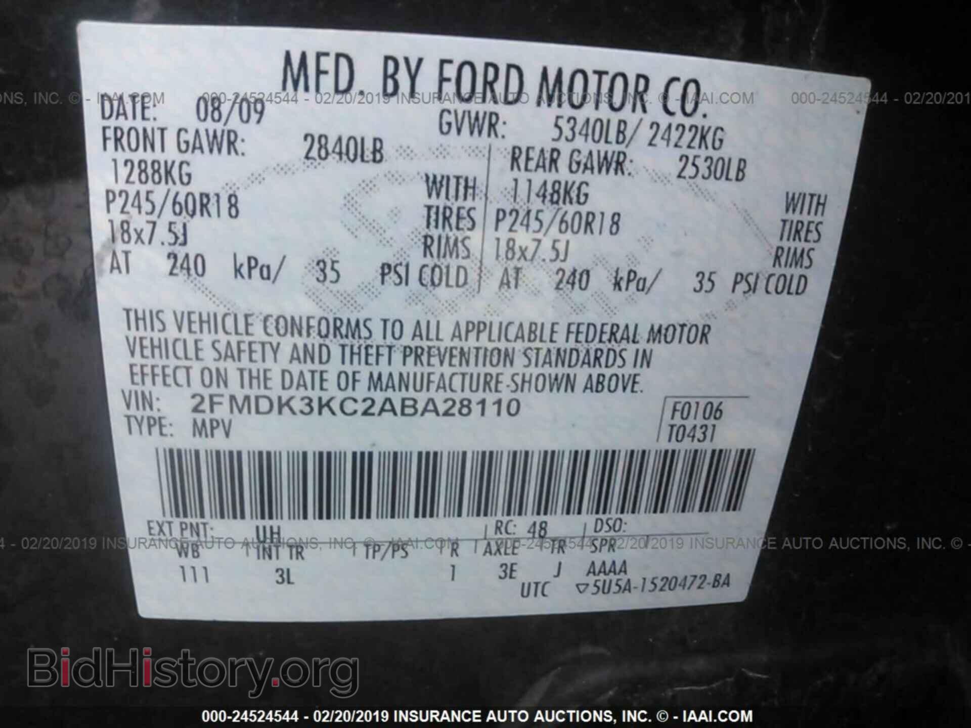 2010 FORD EDGE - VIN: 2FMDK3KC2ABA28110 - Photo 9