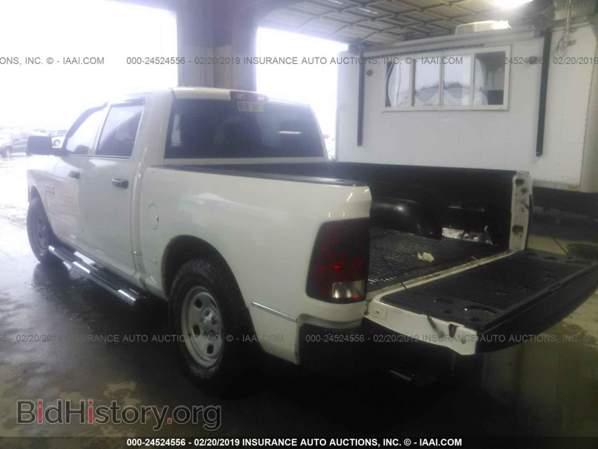 2013 RAM 1500 - VIN: 1C6RR6KG2DS523550 - Photo 3