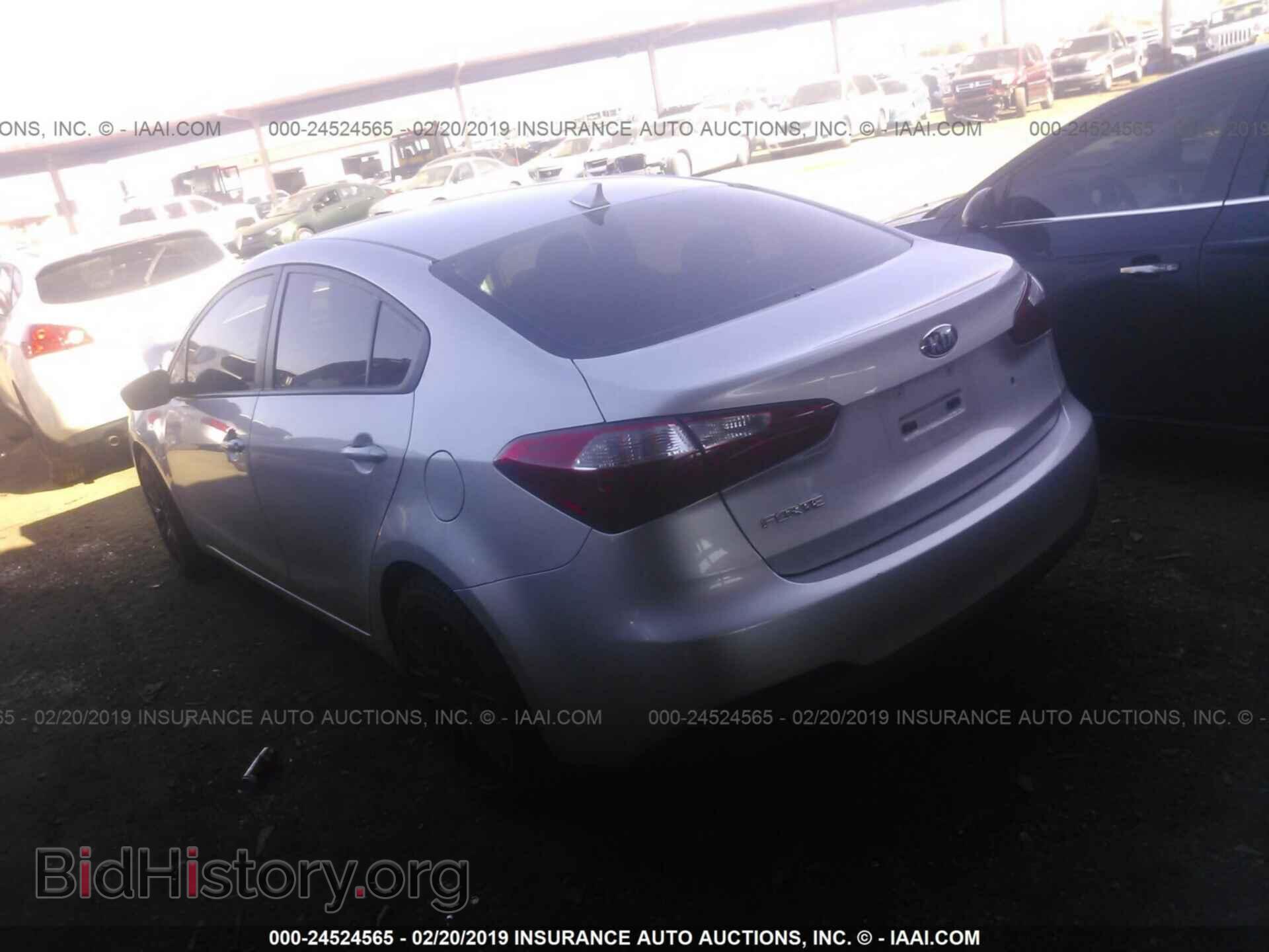 2015 KIA FORTE - VIN: KNAFK4A60F5263970 - Фото 3