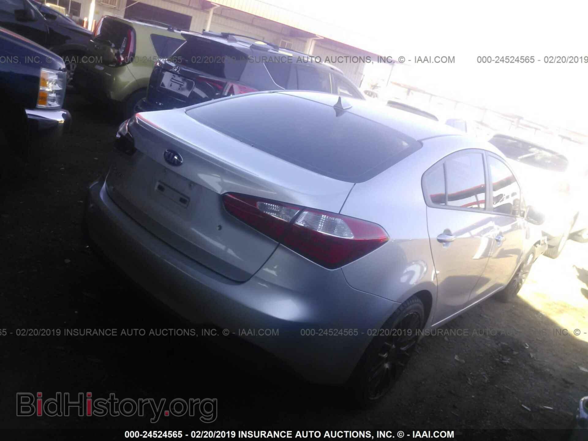 2015 KIA FORTE - VIN: KNAFK4A60F5263970 - Фото 4