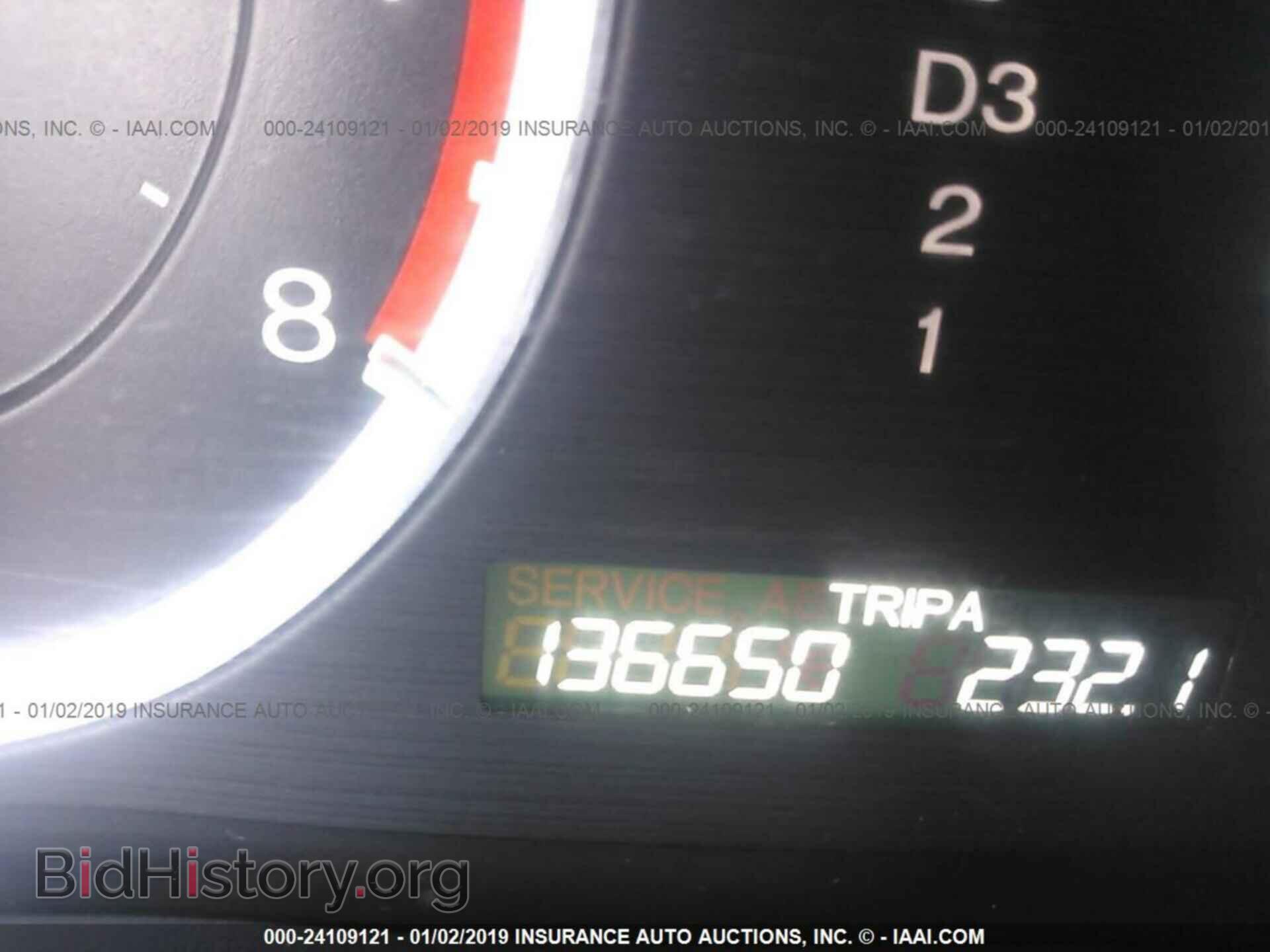 2011 LEXUS IS - VIN: JTHBF5C21B5155131 - Фото 7