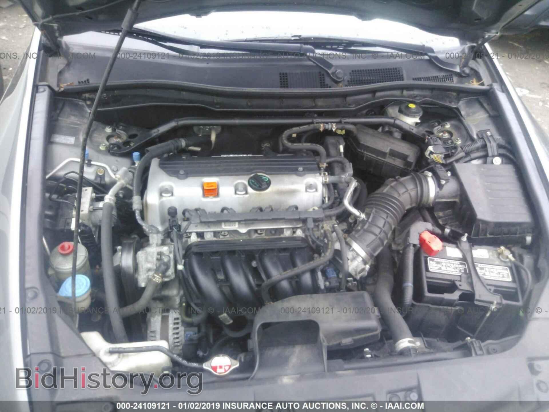 2011 LEXUS IS - VIN: JTHBF5C21B5155131 - Фото 10