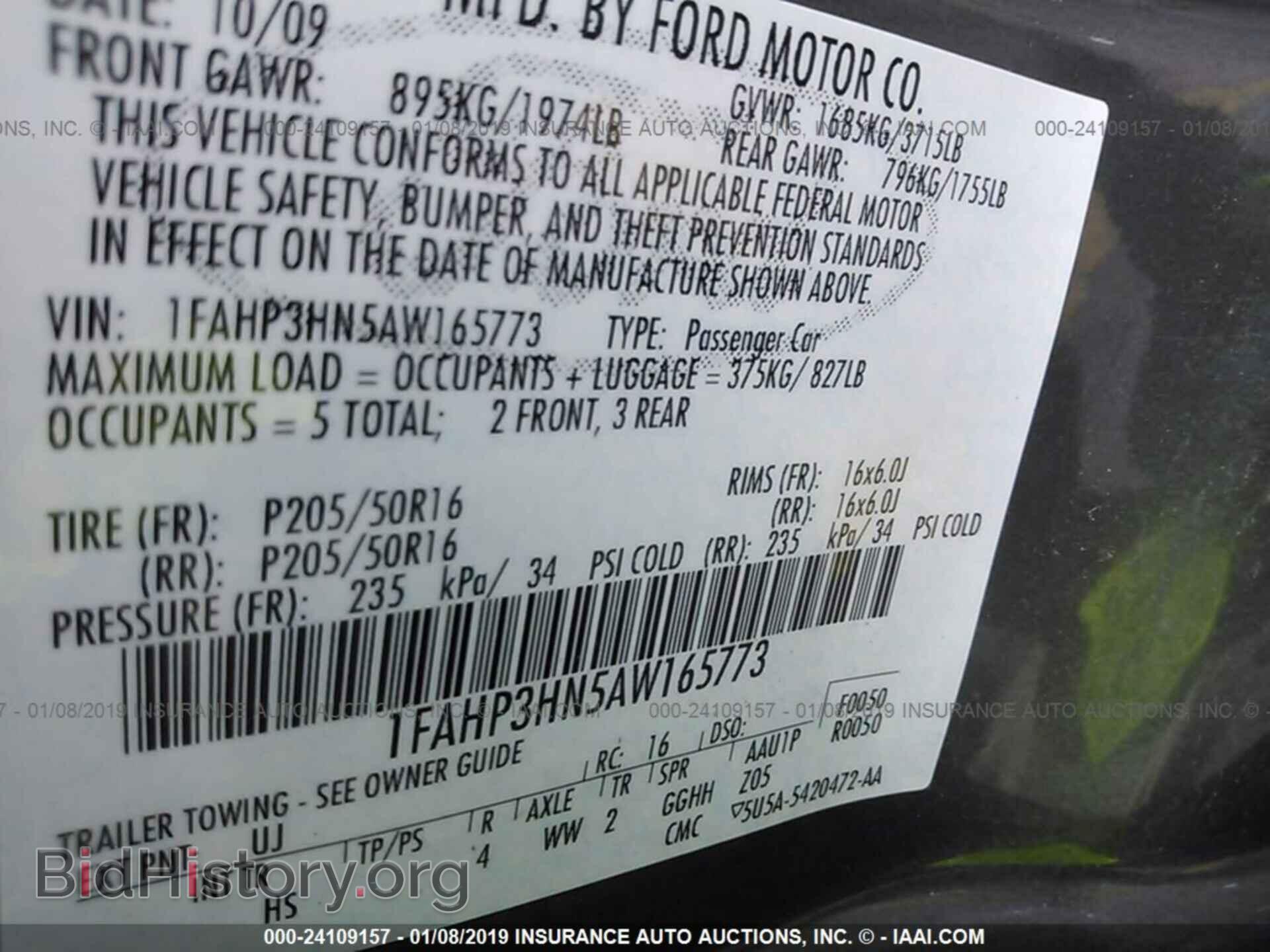 2010 FORD FOCUS - VIN: 1FAHP3HN5AW165773 - Фото 9