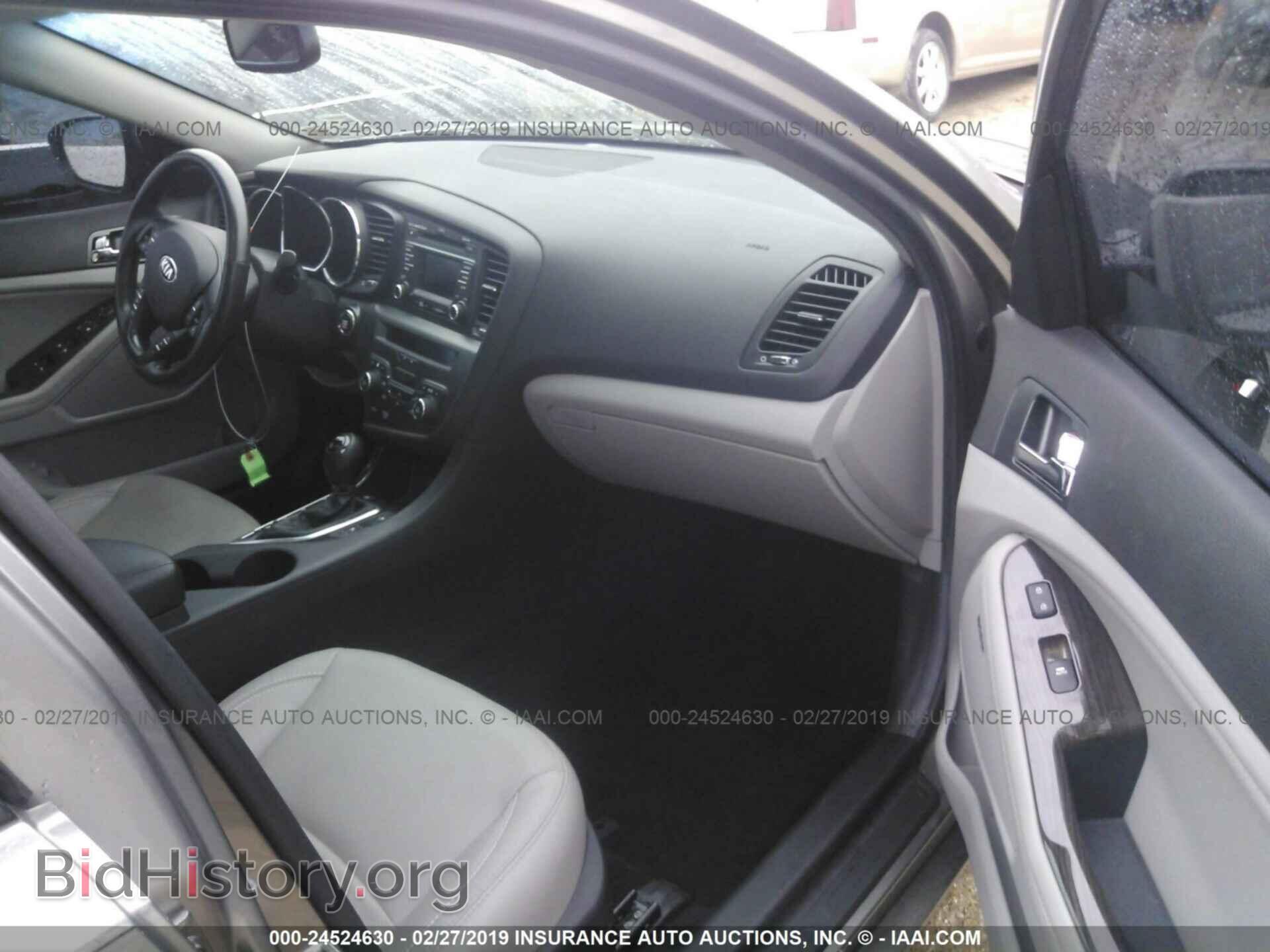 2013 KIA OPTIMA - VIN: 5XXGN4A73DG192960 - Фото 5