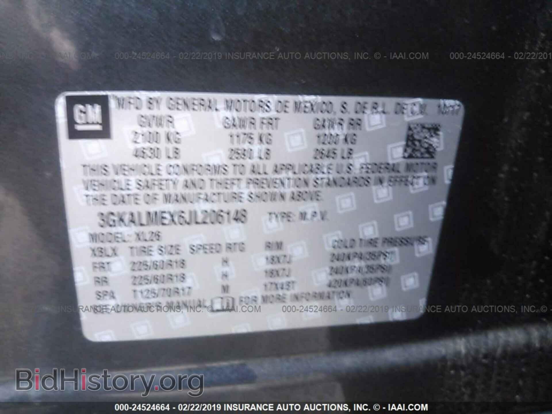 2018 GMC TERRAIN - VIN: 3GKALMEX6JL206148 - Photo 9