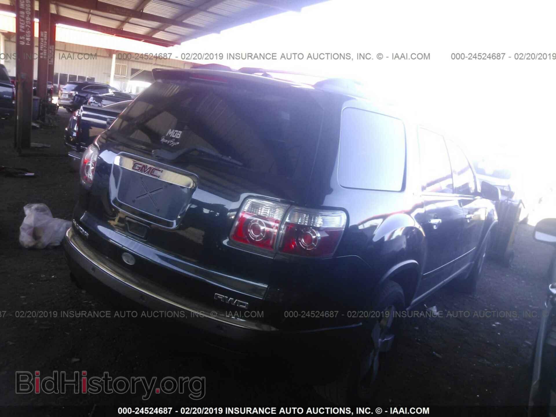 2011 GMC ACADIA - VIN: 1GKKVRED2BJ370538 - Фото 4
