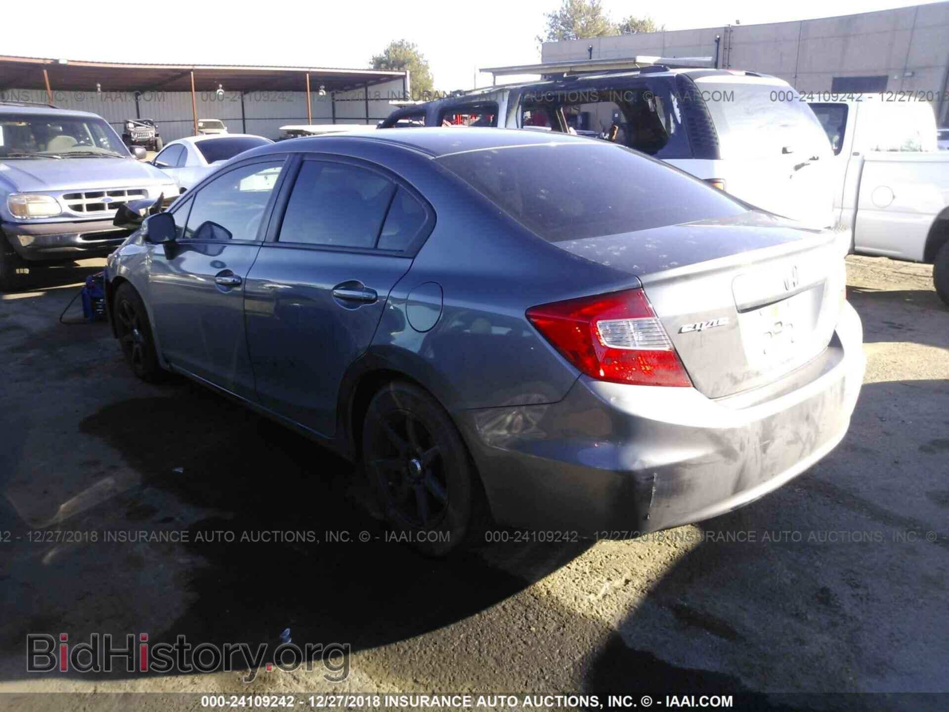2012 HONDA CIVIC - VIN: 19XFB2F57CE377567 - Фото 3