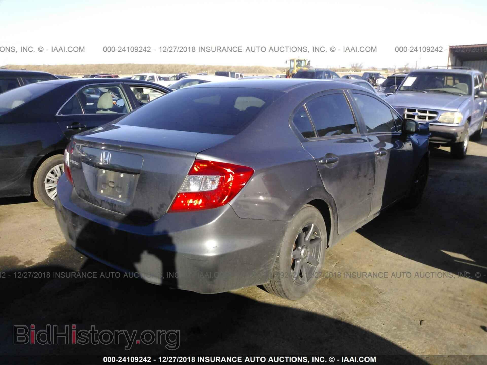 2012 HONDA CIVIC - VIN: 19XFB2F57CE377567 - Фото 4