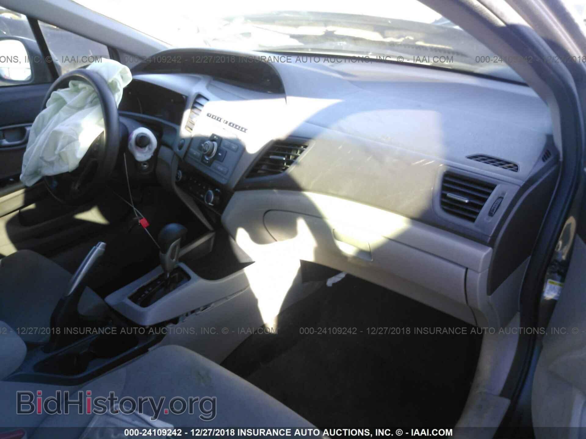 2012 HONDA CIVIC - VIN: 19XFB2F57CE377567 - Фото 5
