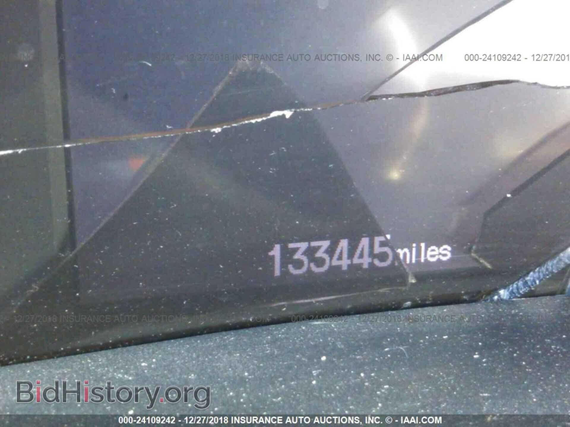 2012 HONDA CIVIC - VIN: 19XFB2F57CE377567 - Фото 7
