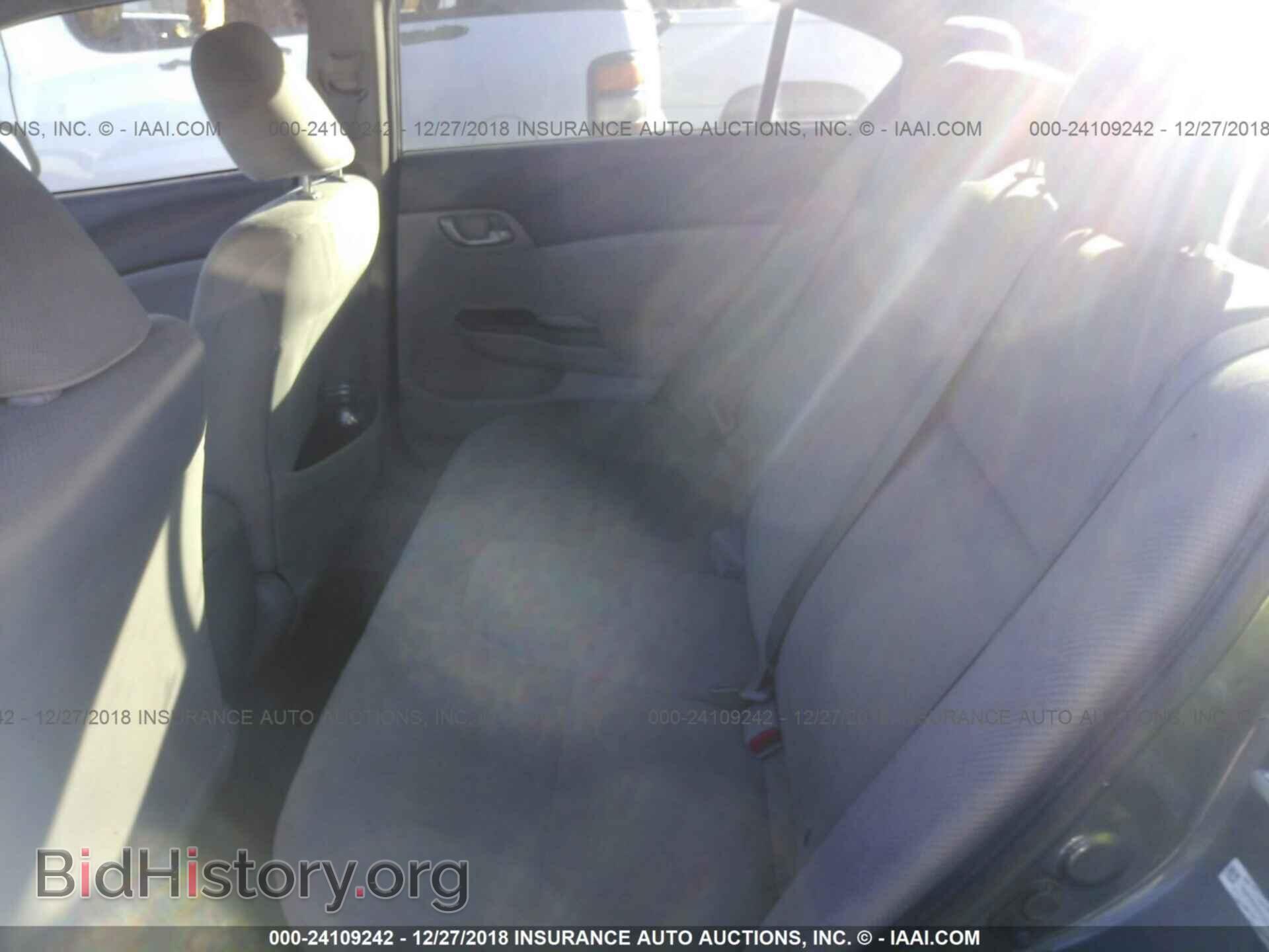 2012 HONDA CIVIC - VIN: 19XFB2F57CE377567 - Фото 8