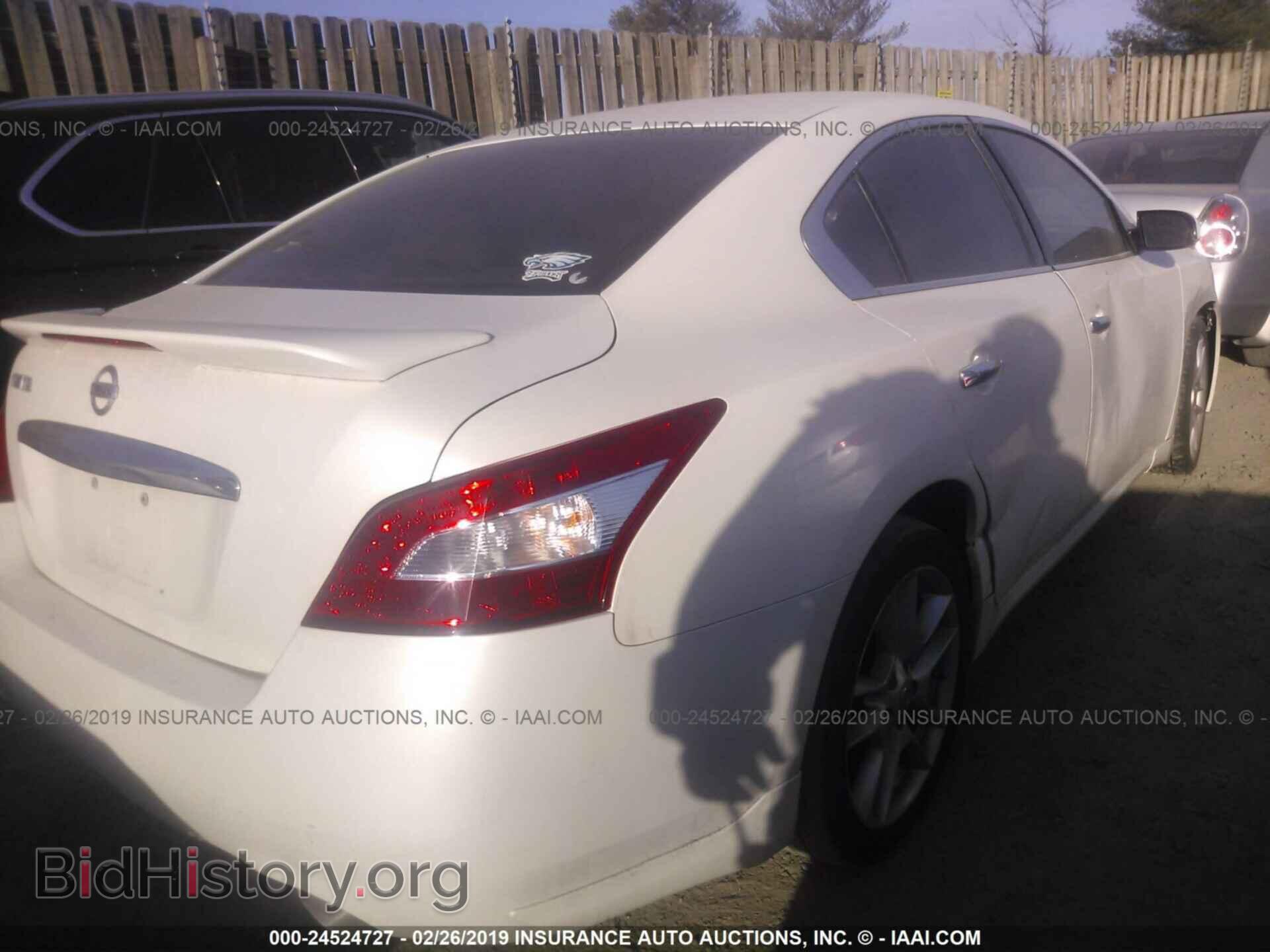 2009 NISSAN MAXIMA - VIN: 1N4AA51E99C852809 - Фото 4
