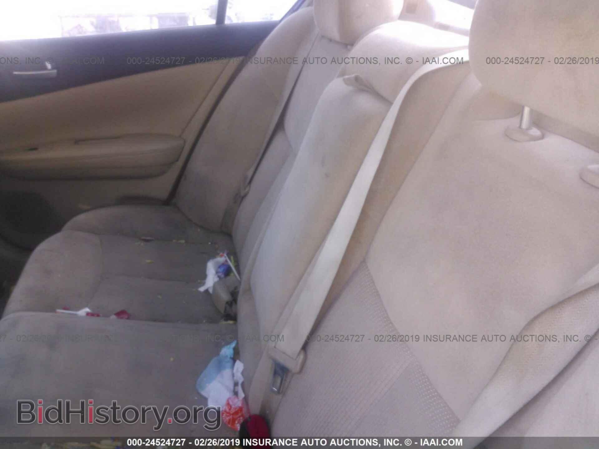 2009 NISSAN MAXIMA - VIN: 1N4AA51E99C852809 - Фото 8