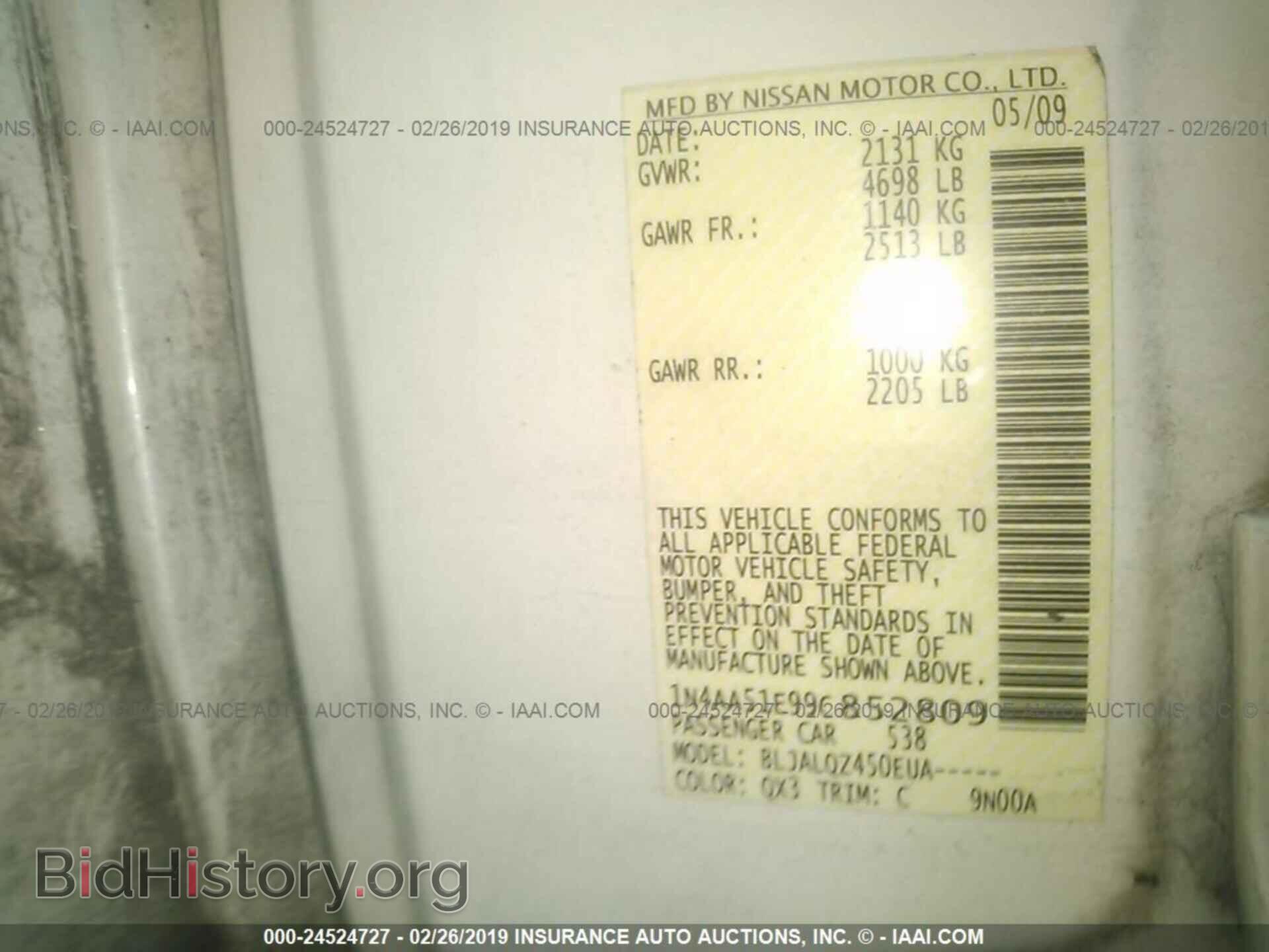 2009 NISSAN MAXIMA - VIN: 1N4AA51E99C852809 - Фото 9