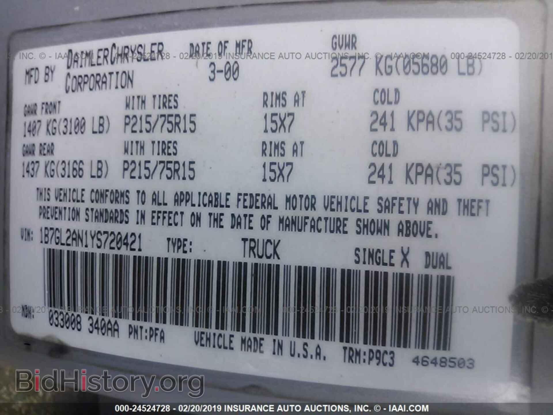 2000 DODGE DAKOTA - VIN: 1B7GL2AN1YS720421 - Photo 9
