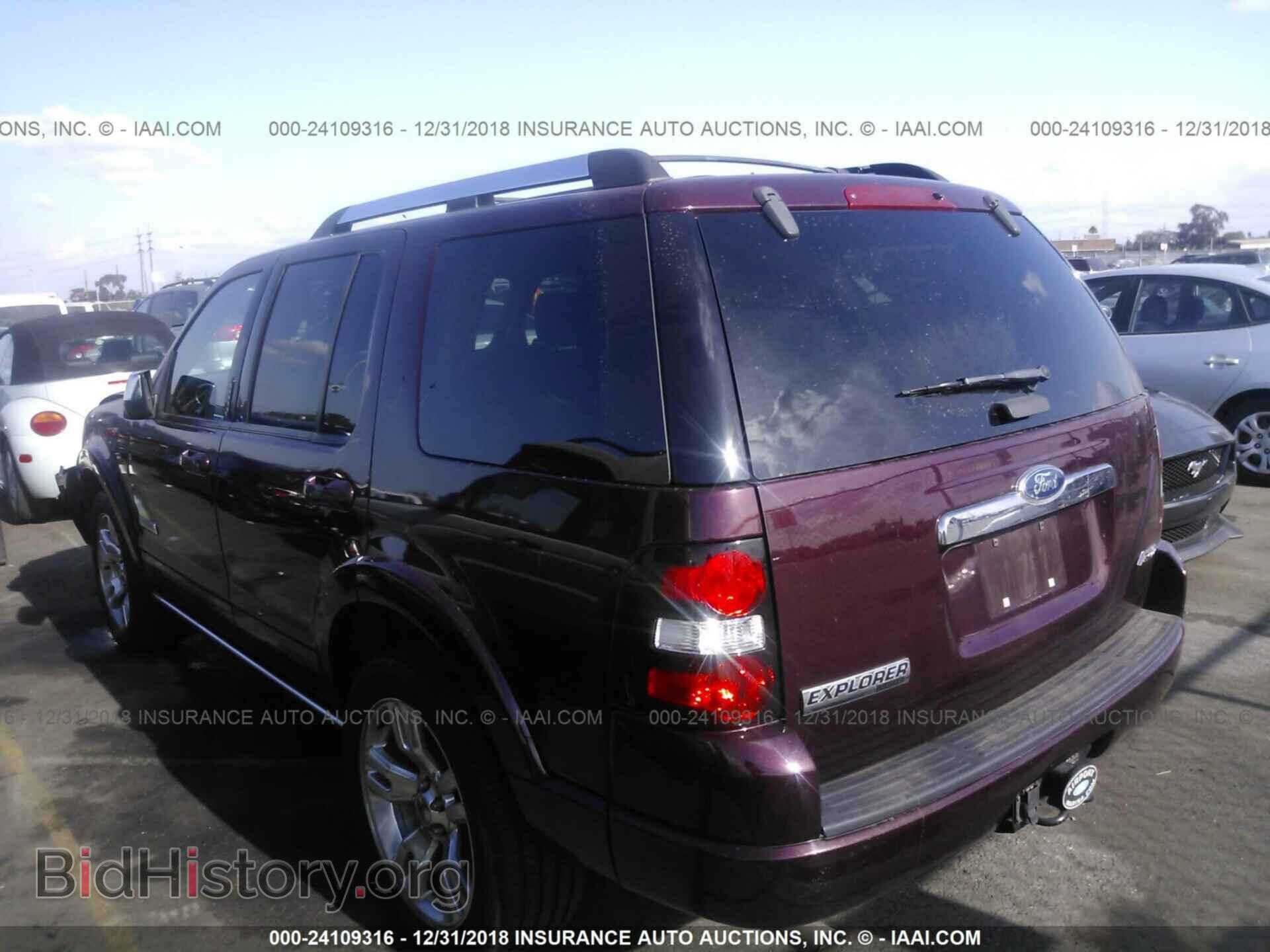 2008 FORD EXPLORER - VIN: 1FMEU85E58UA84703 - Фото 3