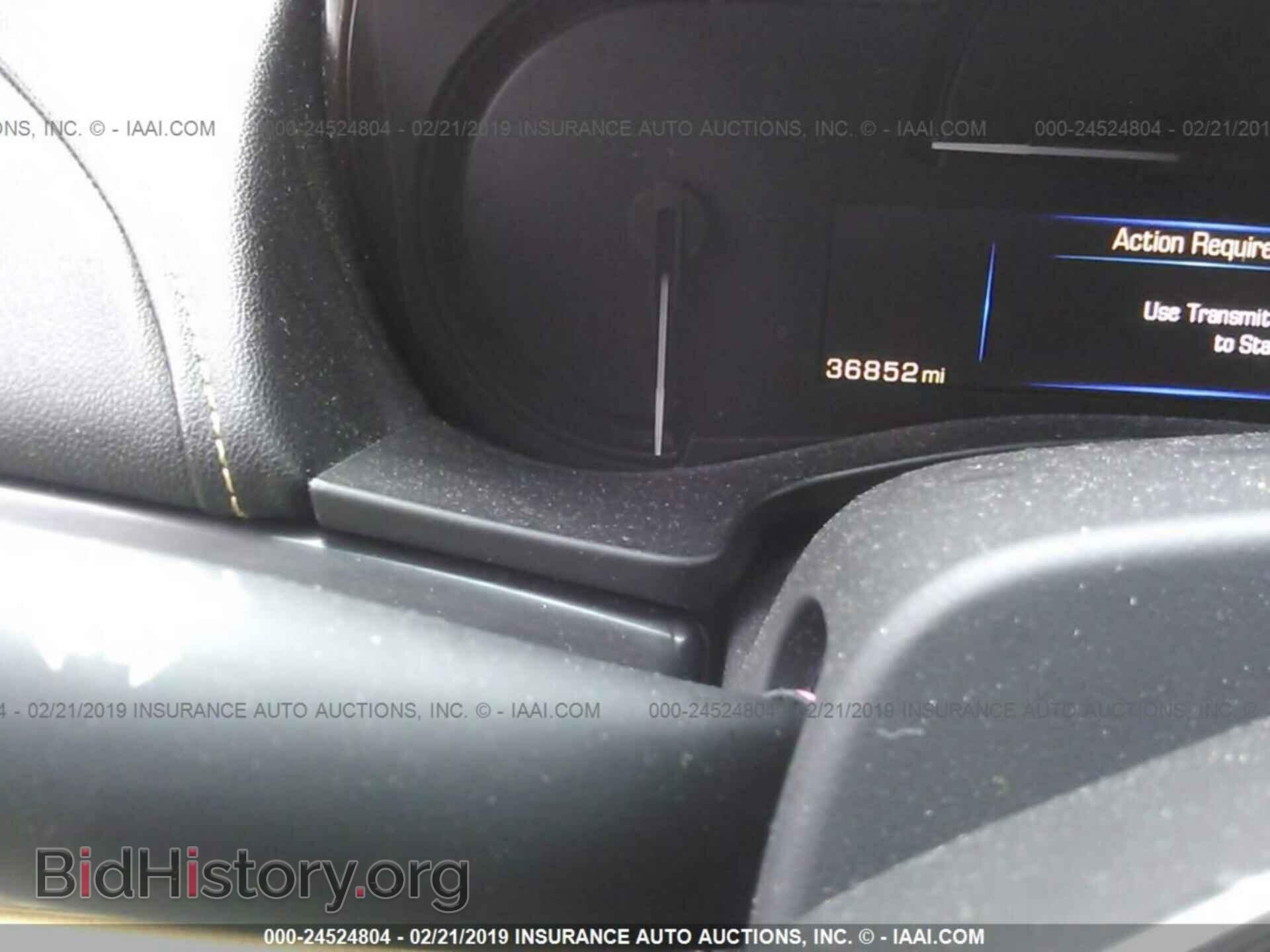 2013 CADILLAC ATS - VIN: 1G6AA5RA4D0127904 - Photo 7